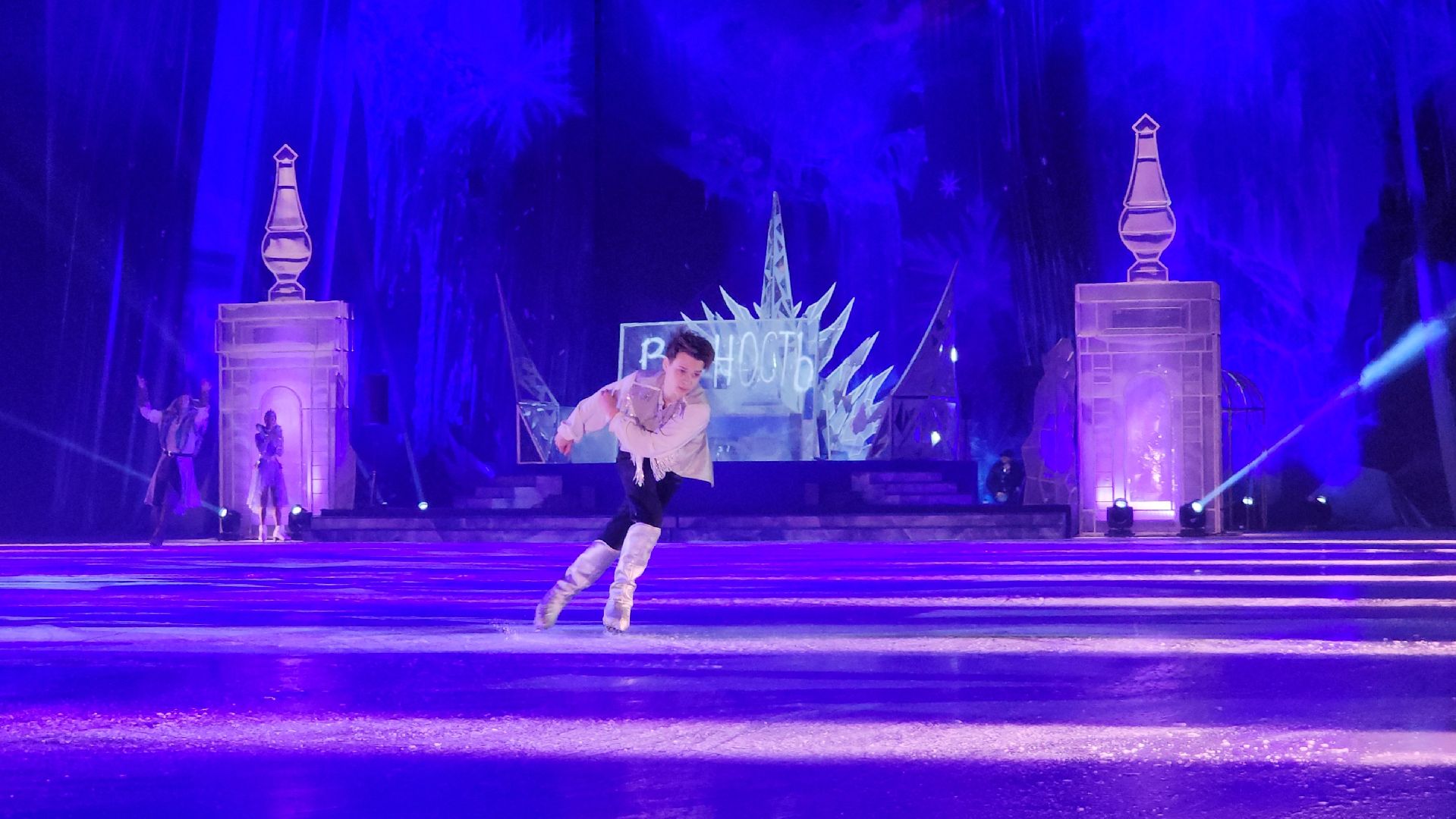 мытищи, Елка губернатора,