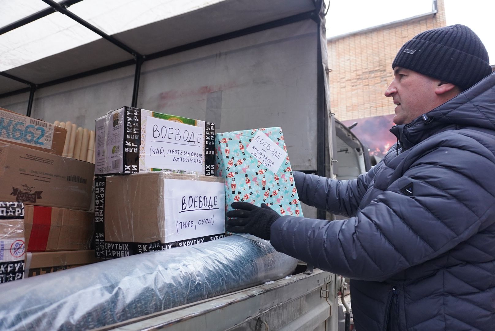 Павловский Посад , новый год, специальная военная операция,