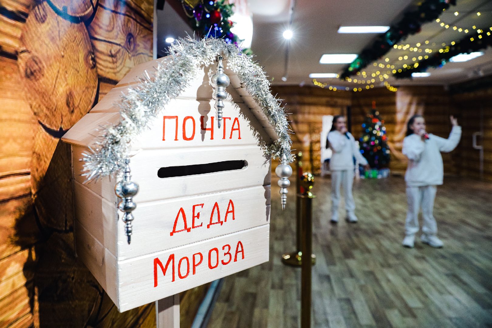 дед мороз, прааздник, дети,