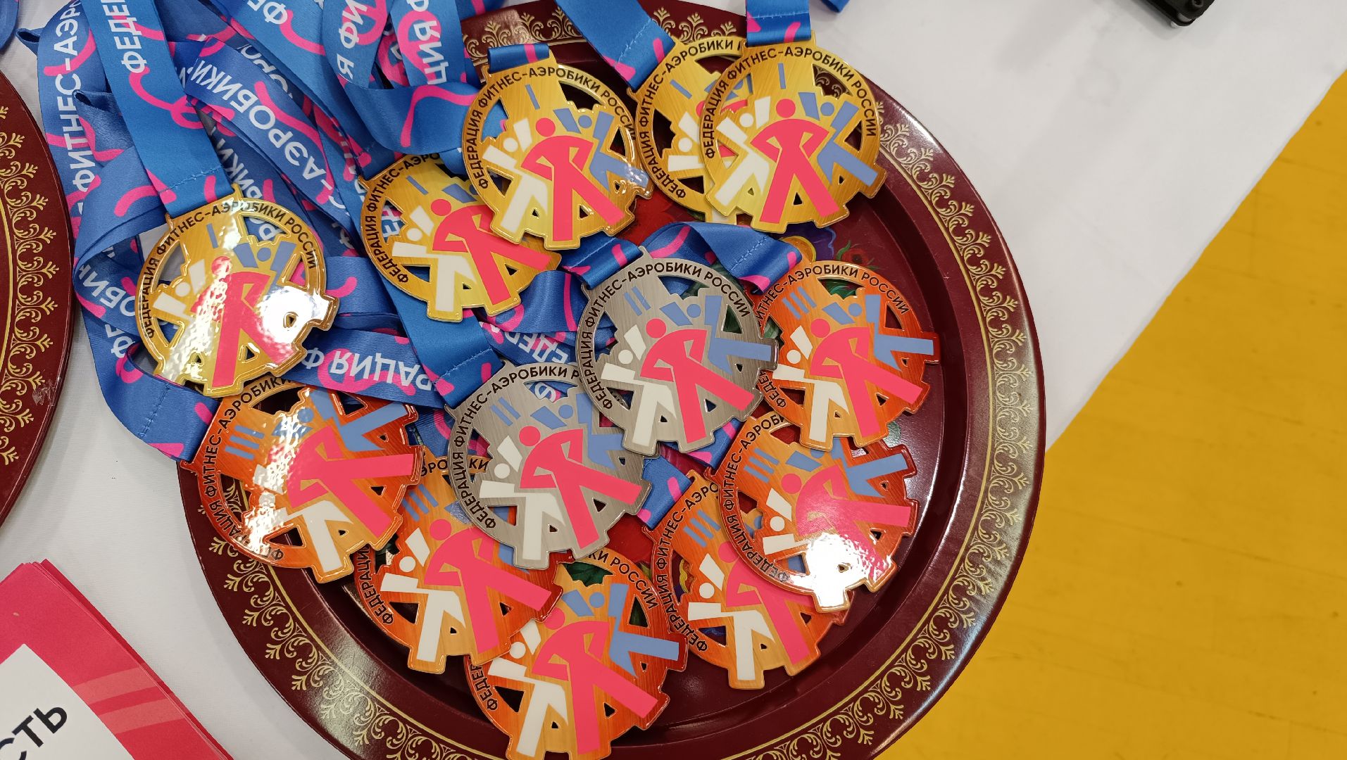 Лобня, спорт, соревнования