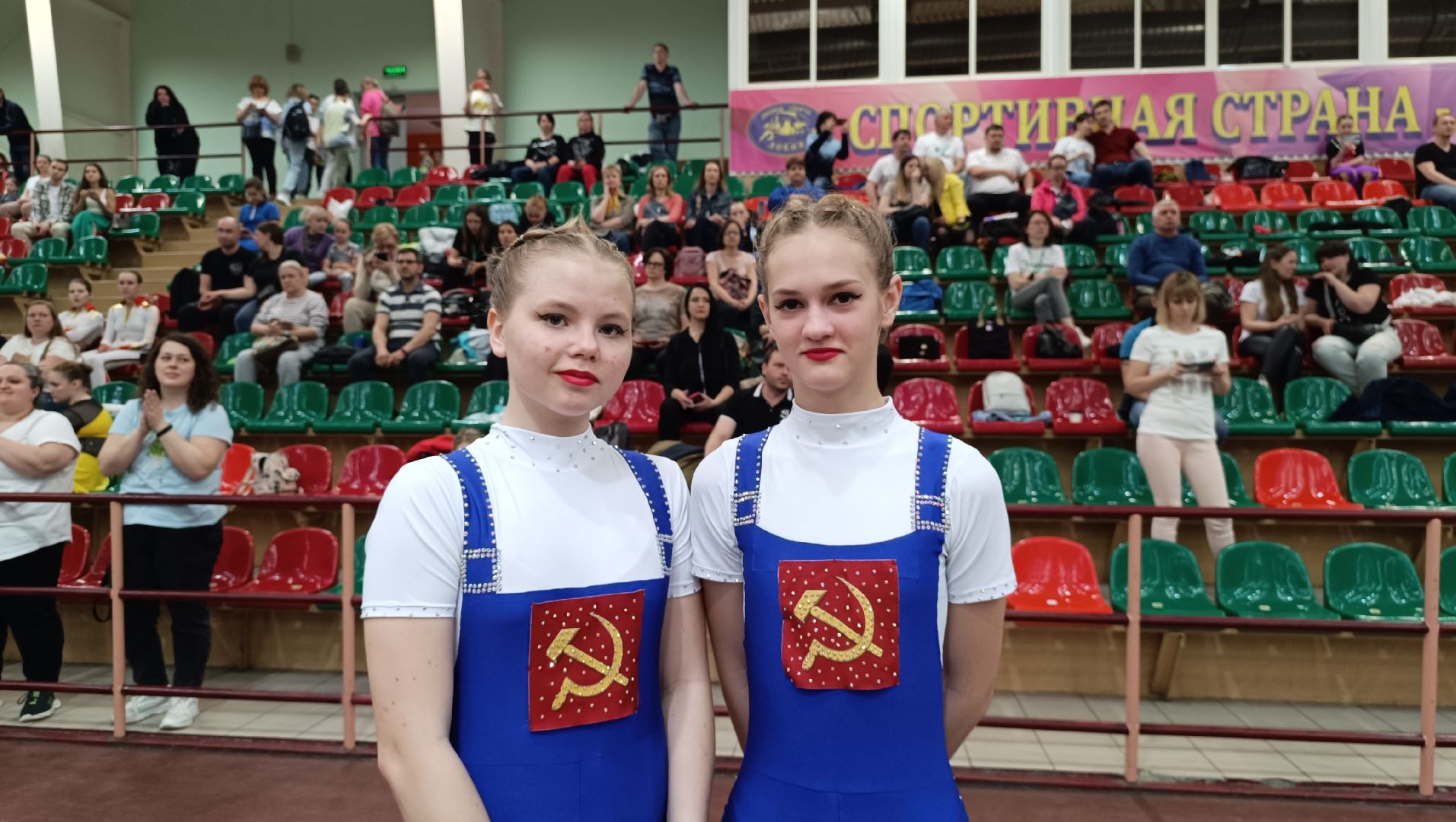 Лобня, спорт, соревнования