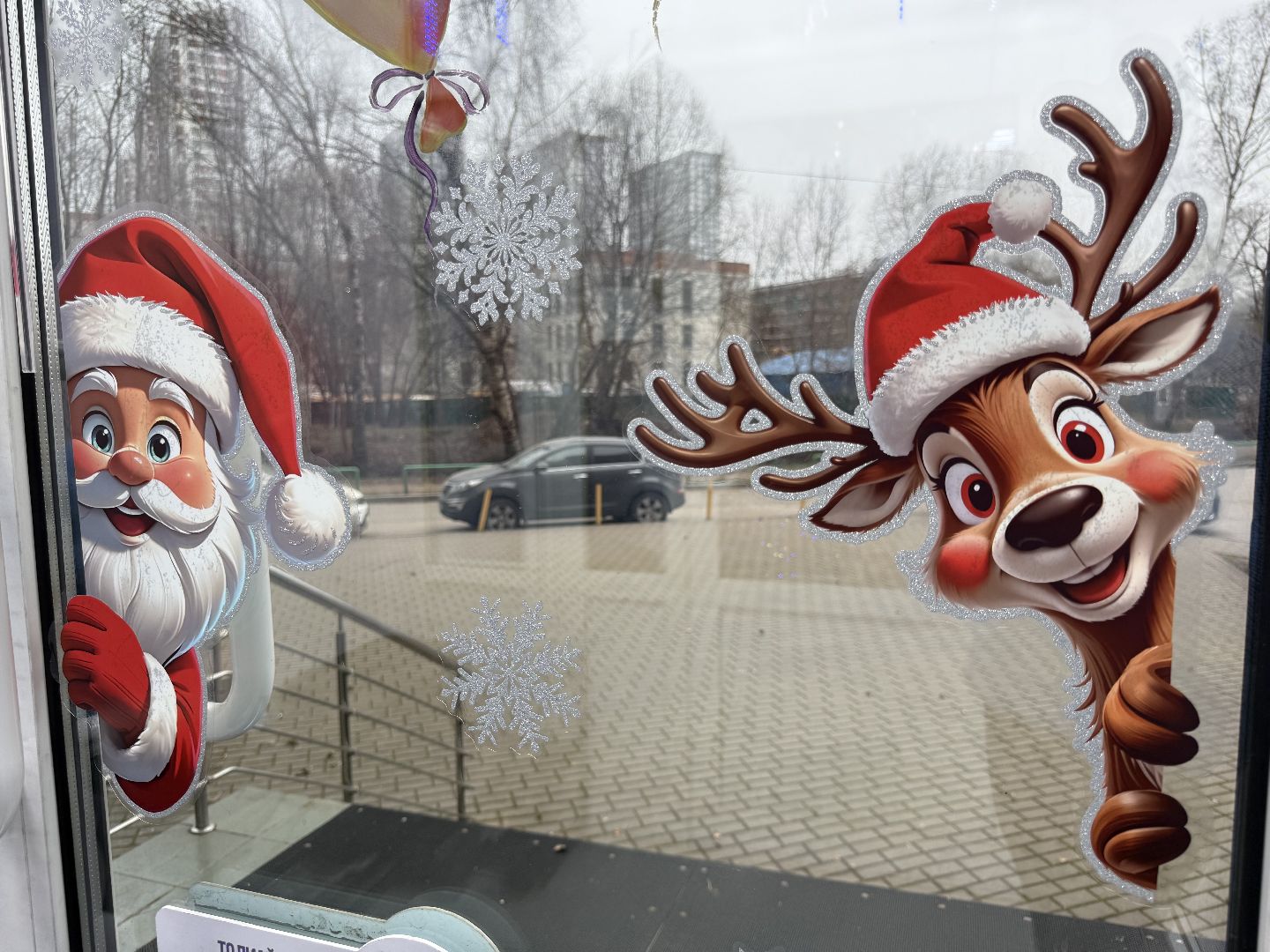 Котельники , Праздник , Новый год, Дети,