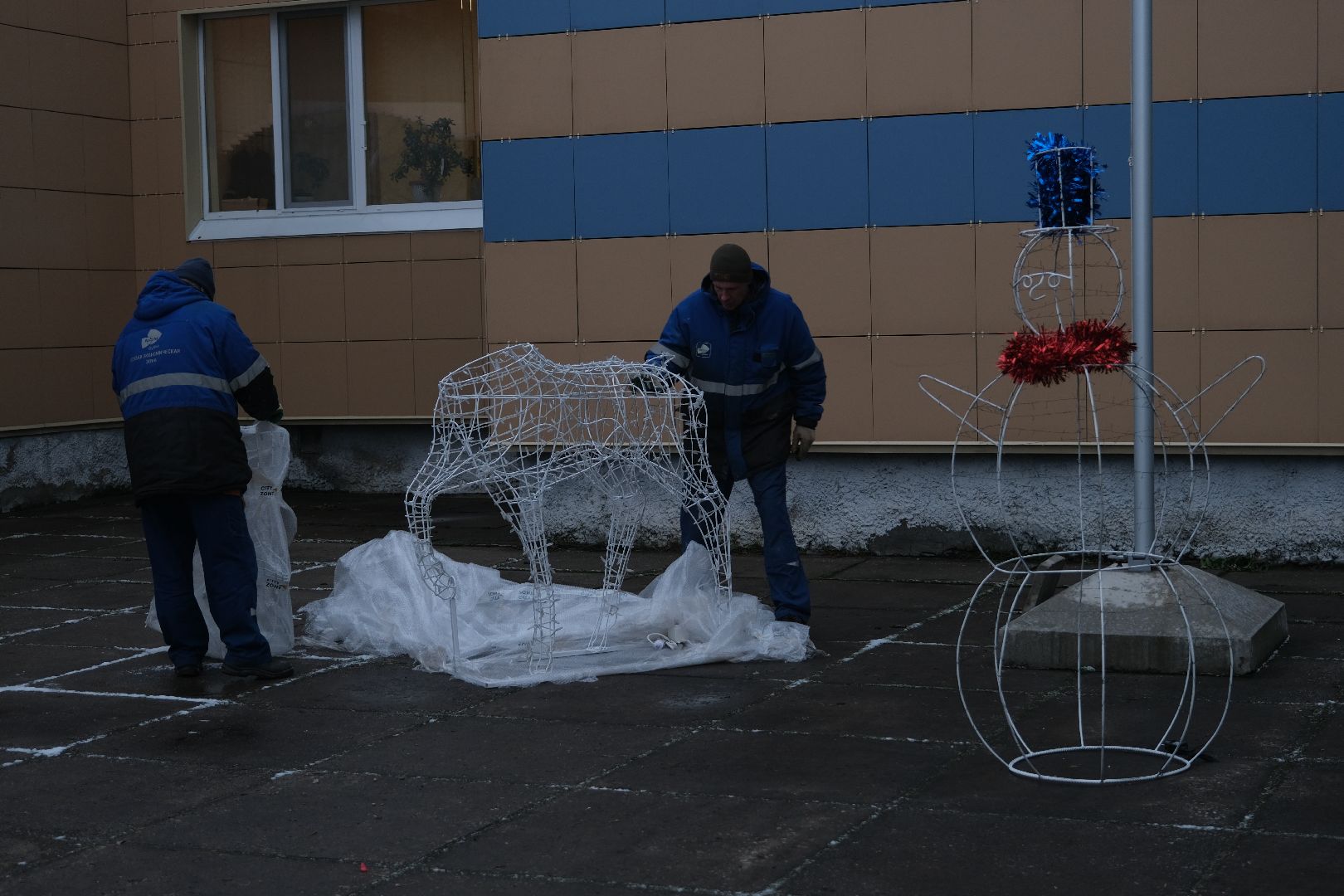 Дубна, ОЭЗДубна, гимназия11дубна,