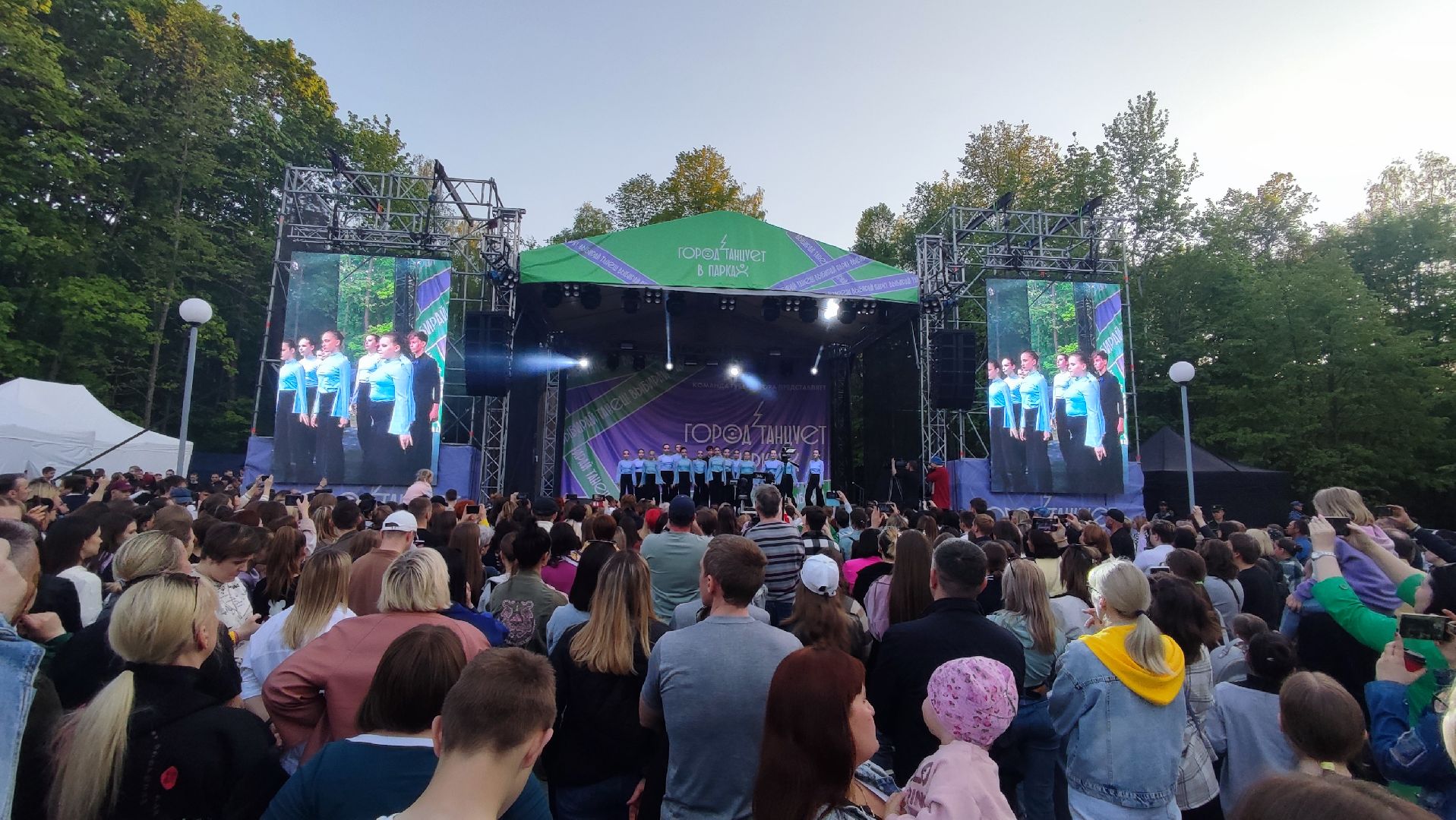 Кашира, парк, танцы, ART OF BLACK, город танцует в парках