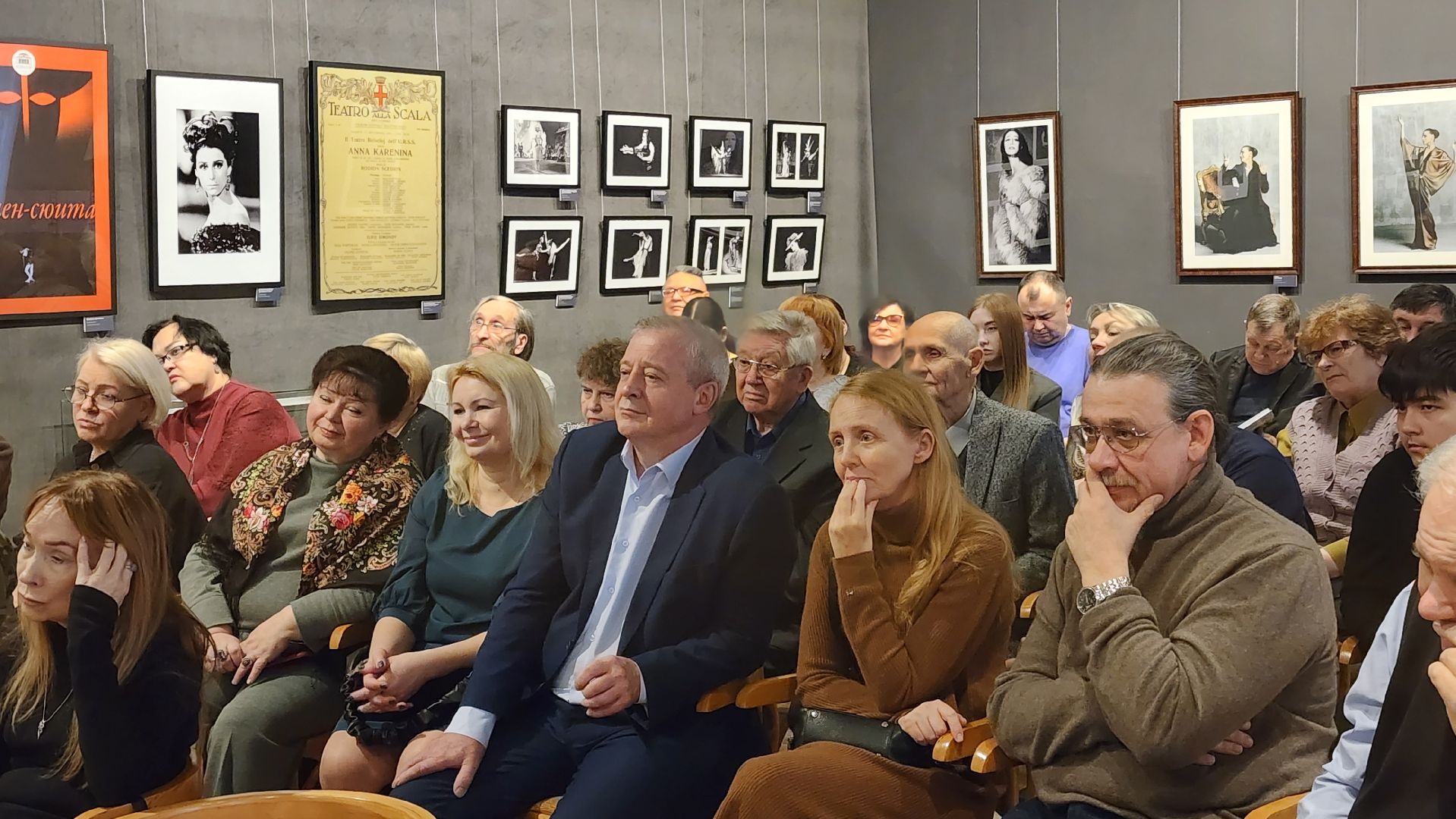 Зарайск, Творческий вечер, Владимир Конкин, Музей Бахрушина,