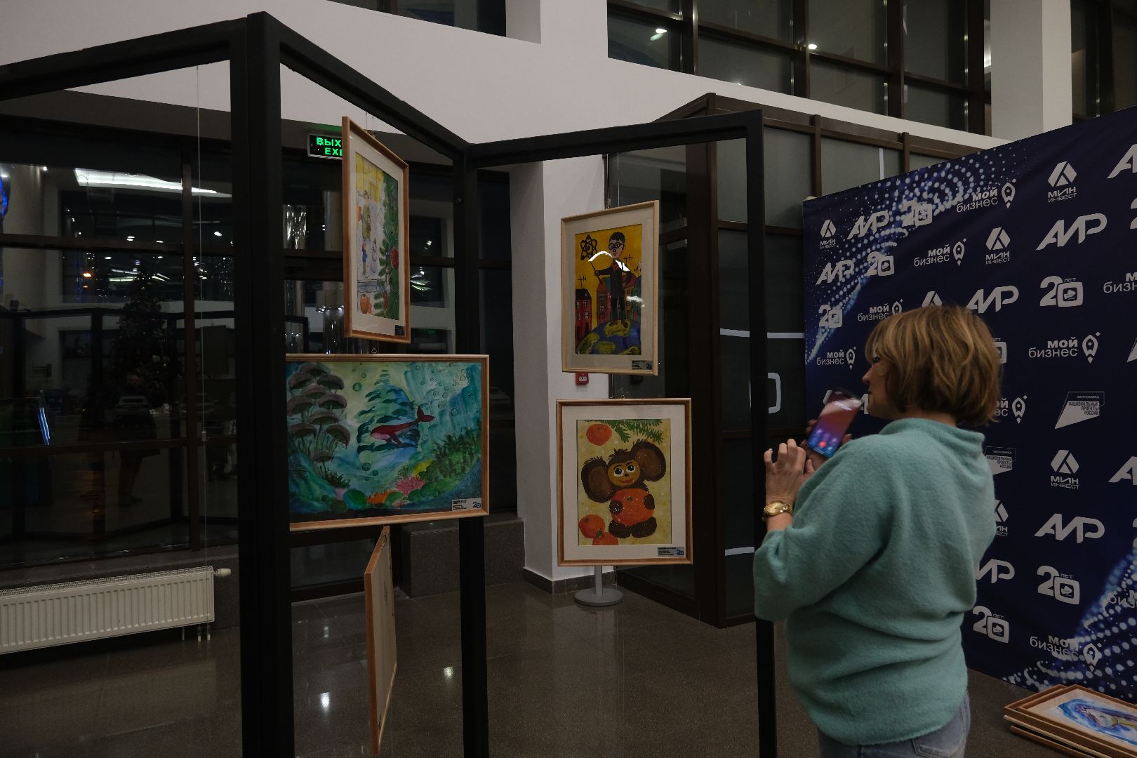 Дубна, ОЭЗДубна, выставкаживописи,