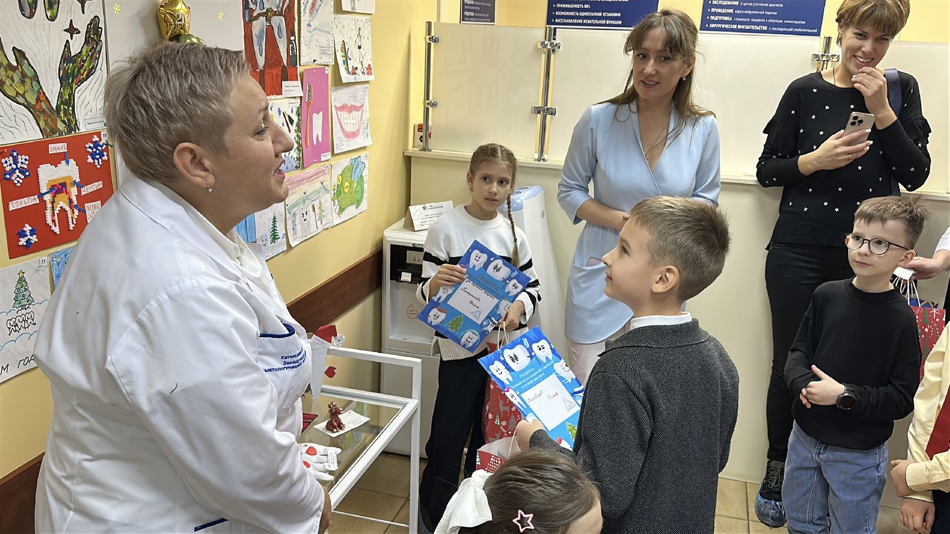 пушкинский городской округ, ивантеевка, конкурс рисунков, медицина, стоматология,