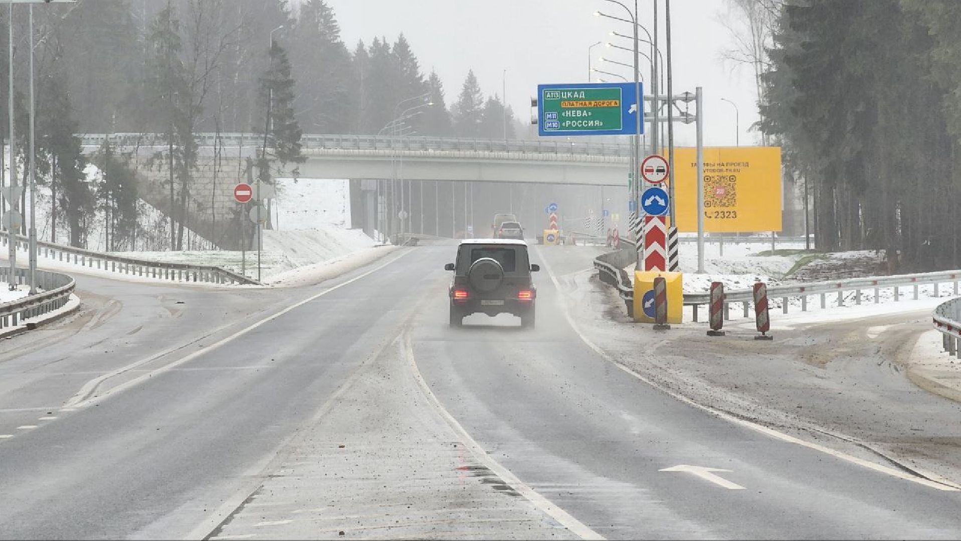 Дмитров, Развязка ЦКАД, Дмитровское шоссе, Автодор, Минтранс,