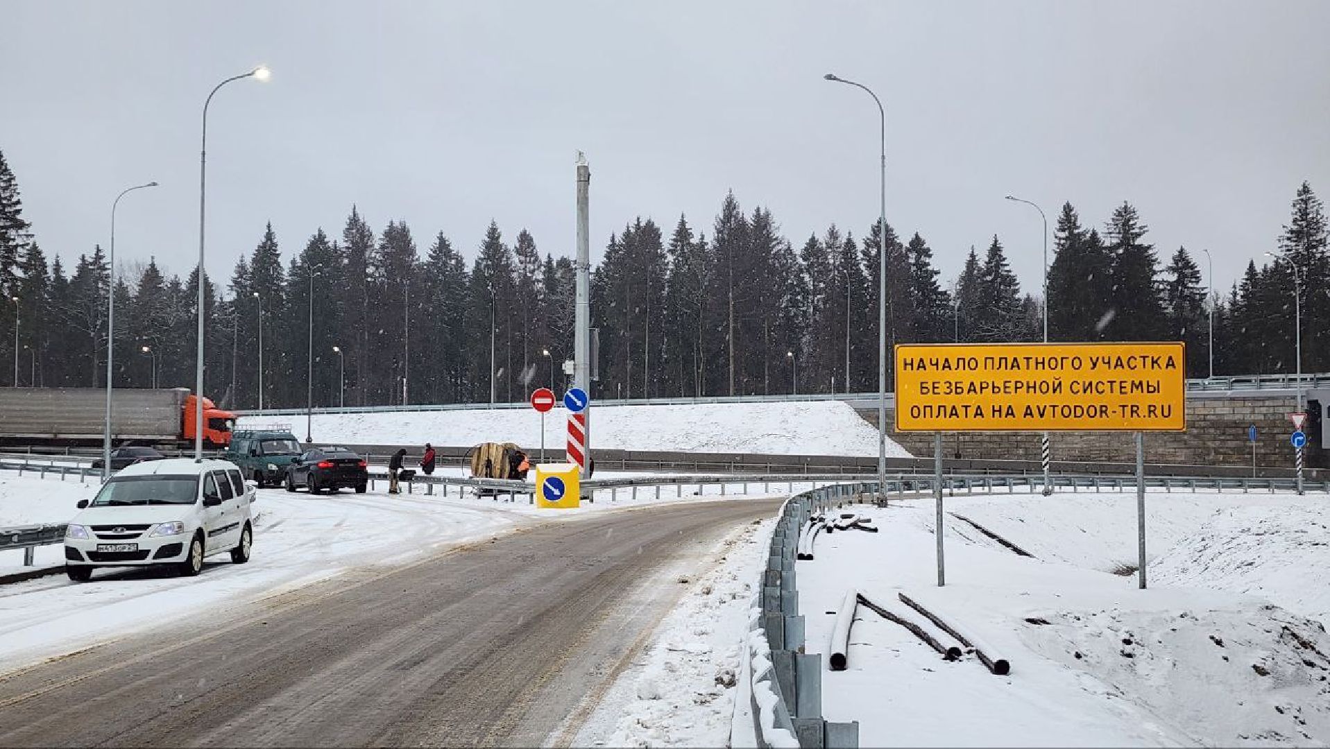 Дмитров, Развязка ЦКАД, Дмитровское шоссе, Автодор, Минтранс,