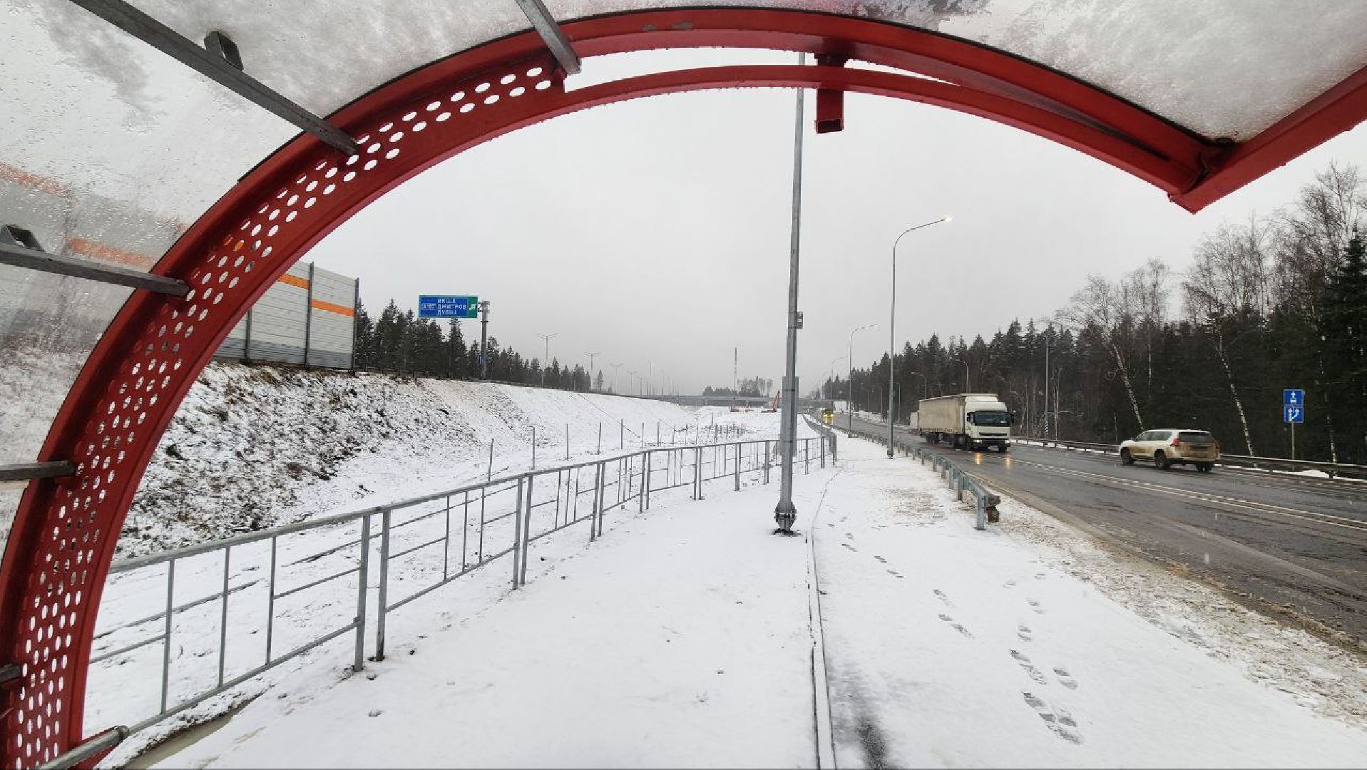 Дмитров, Развязка ЦКАД, Дмитровское шоссе, Автодор, Минтранс,