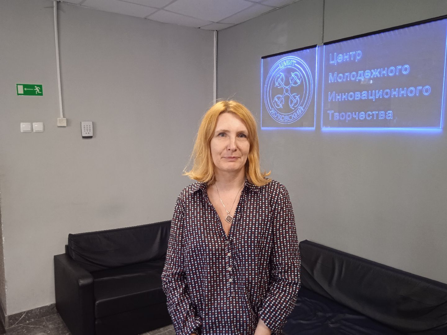 ЦМИТ, интенсив, летние, мастерские, IT