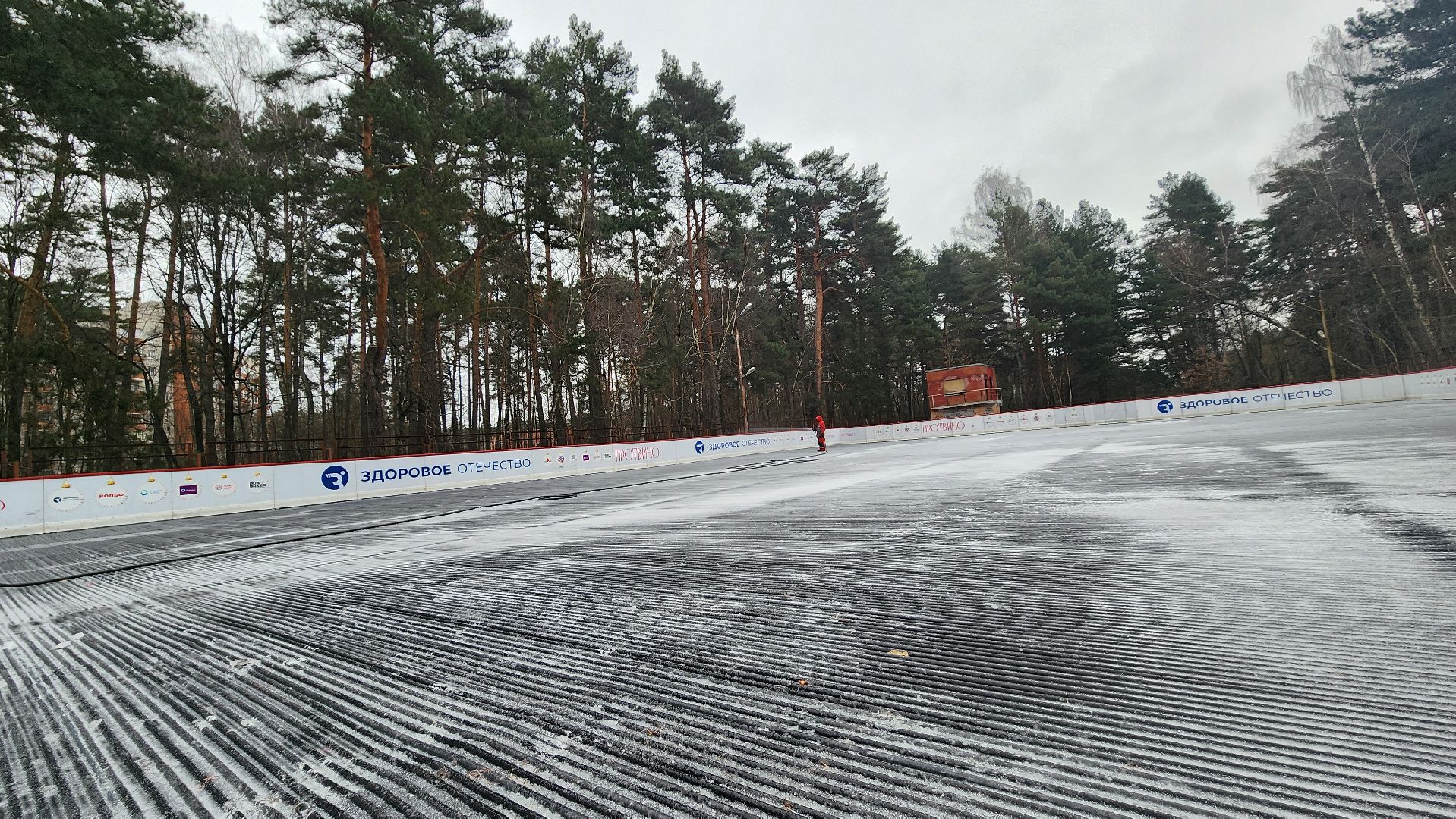 протвино, каток в протвино, каток от здорового отечества,