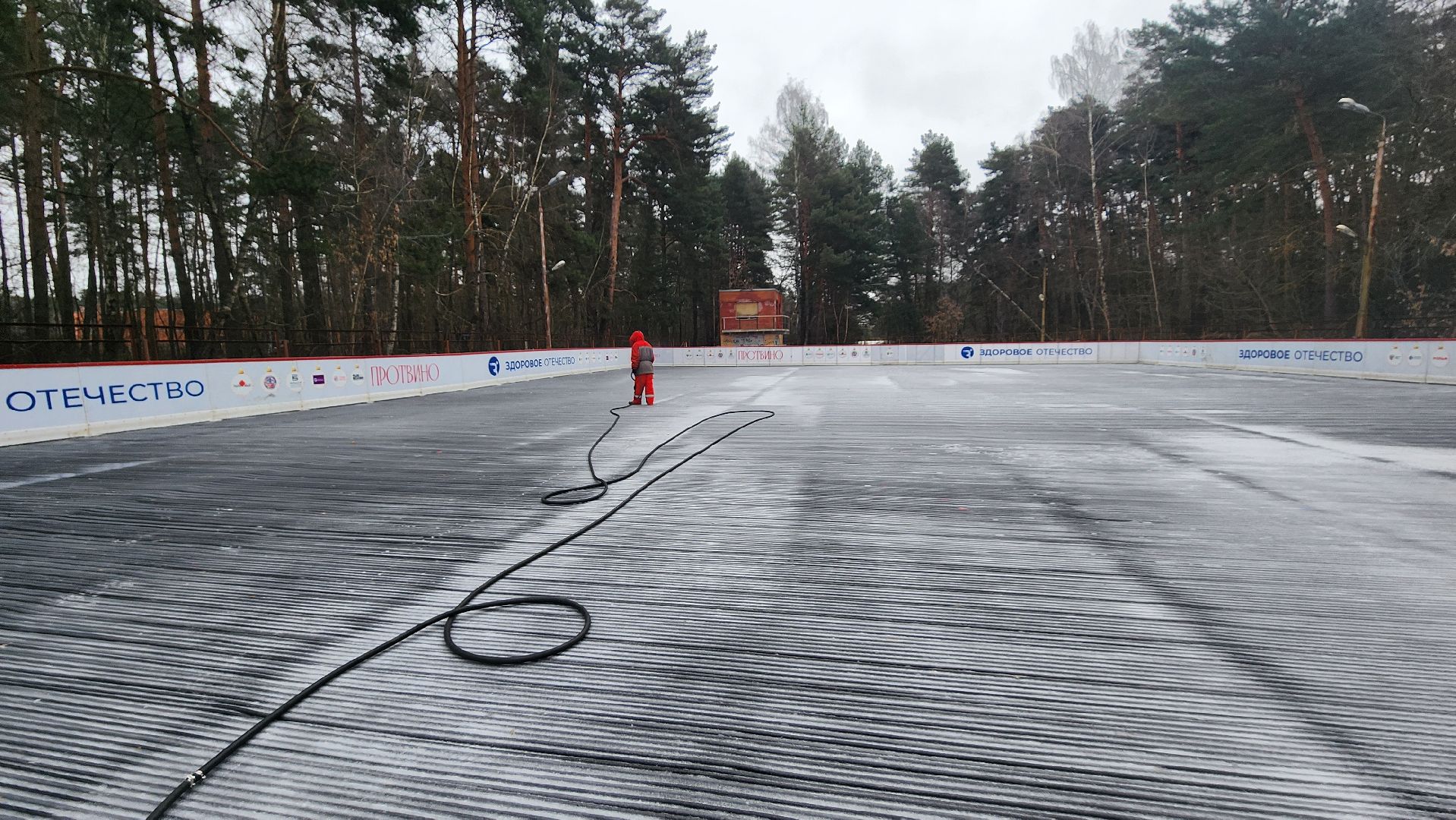 протвино, каток в протвино, каток от здорового отечества,