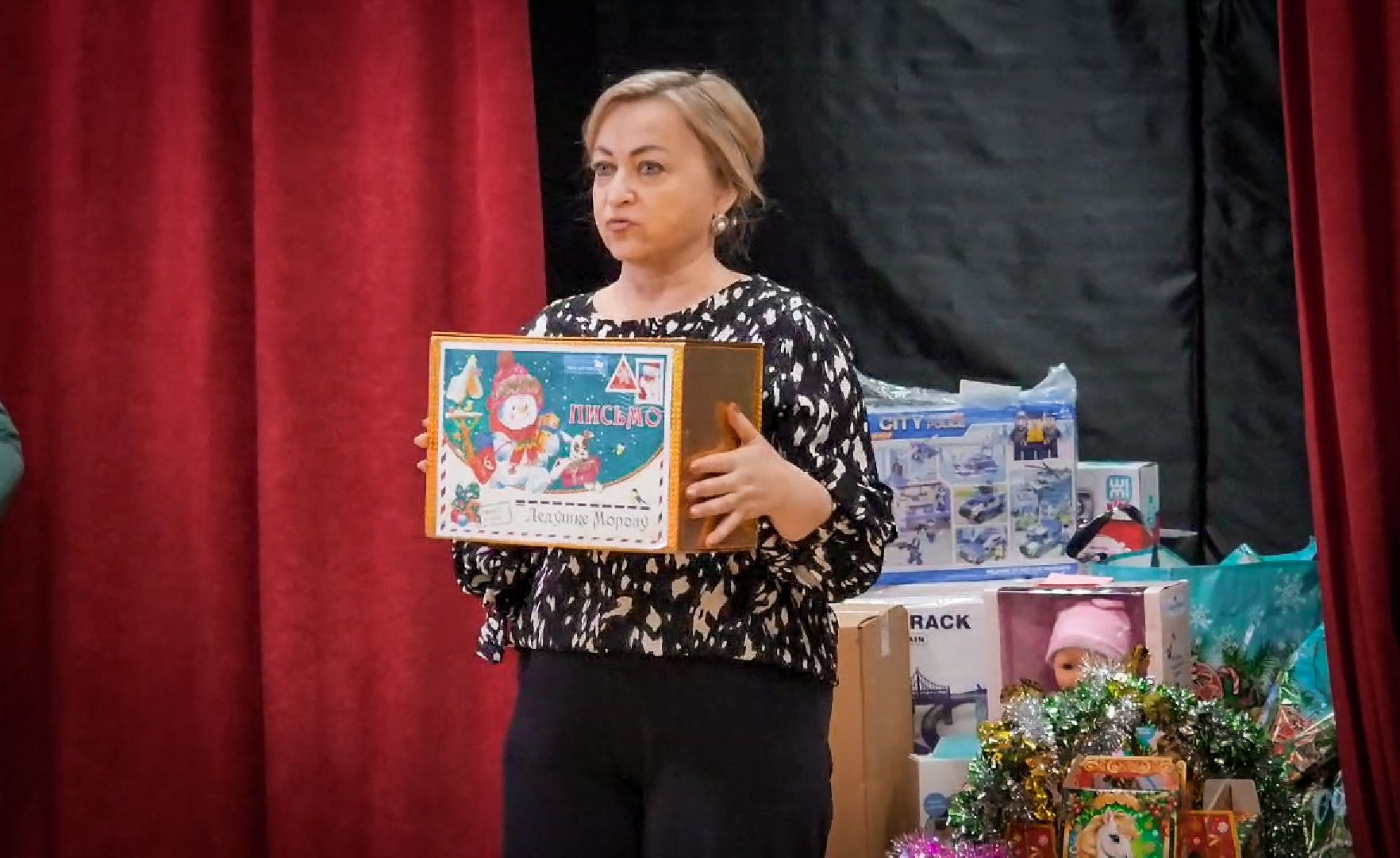 дети, благотворительная новогодняя акция , елка желаний в бронницах, комиссия по делам несовершеннолетних ,