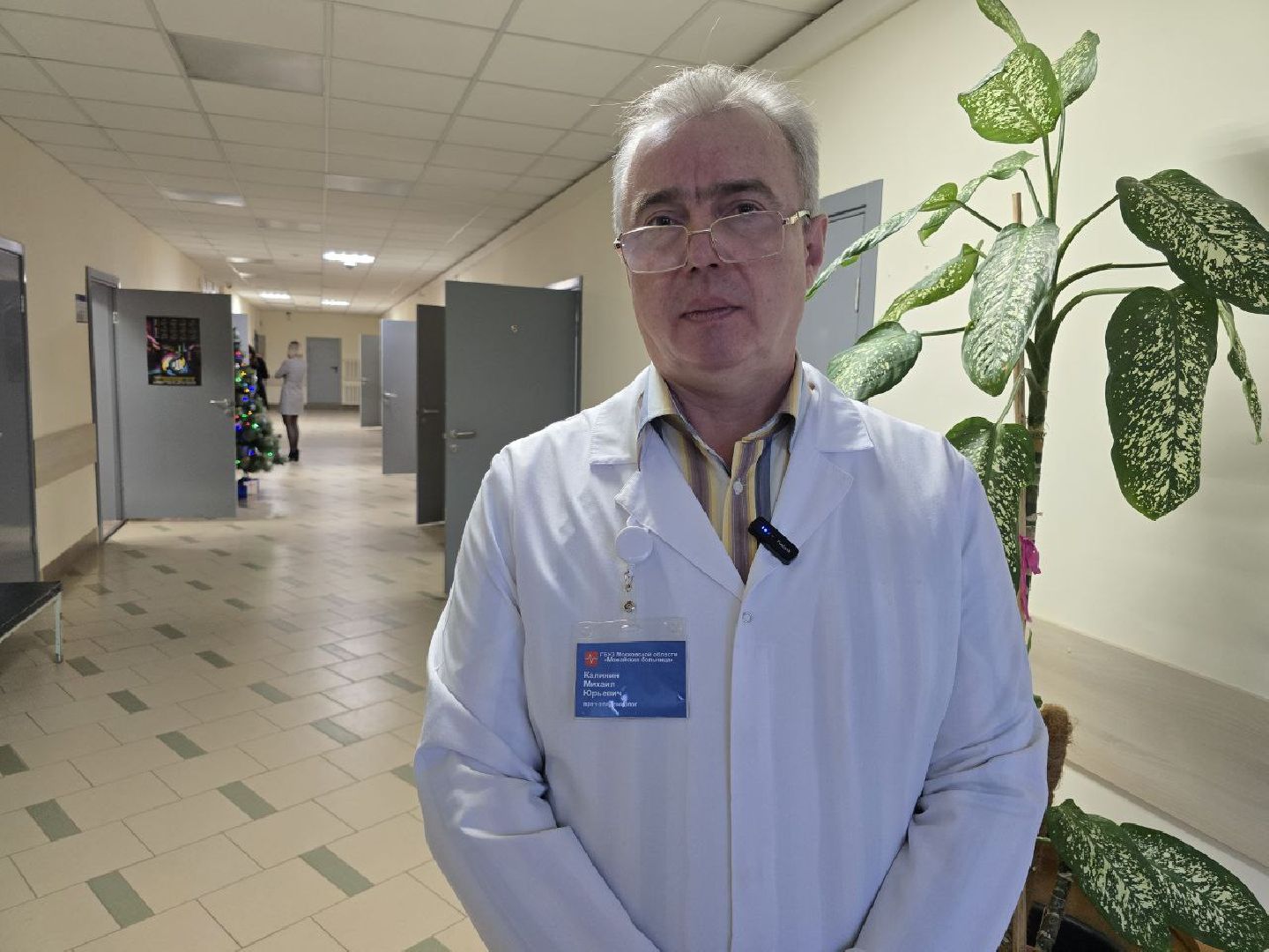 можайск, можайский муниципальный округ, медицина, подмосковье, здравоохранение мо, грипп, болезнь, сезон простуд,