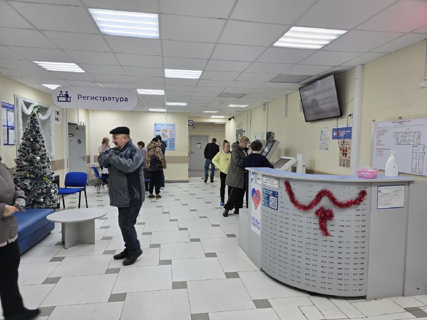 можайск, можайский муниципальный округ, медицина, подмосковье, здравоохранение мо, грипп, болезнь, сезон простуд,