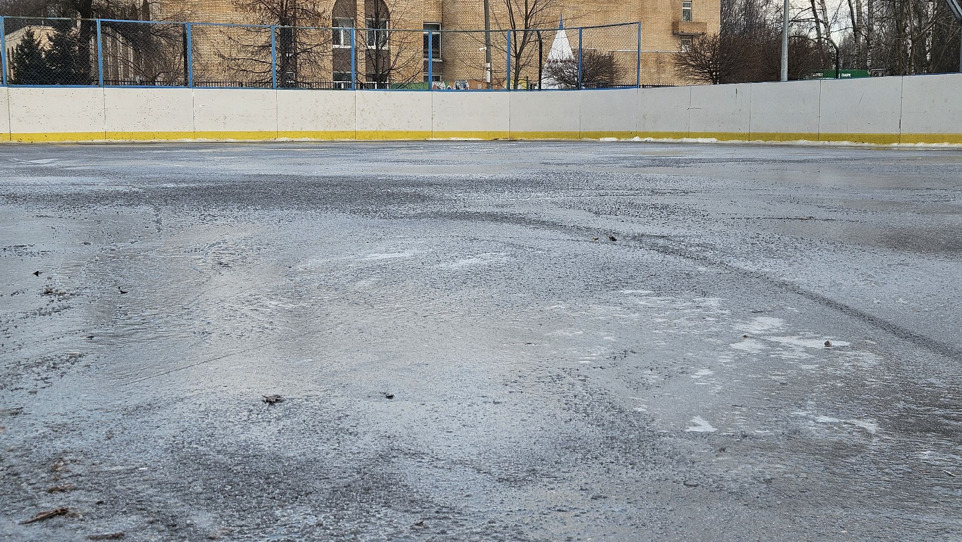 долгопрудный,  лед, ледовый каток, зима в подмосковье, зима в подмосковье 2025, центральный парк победы,