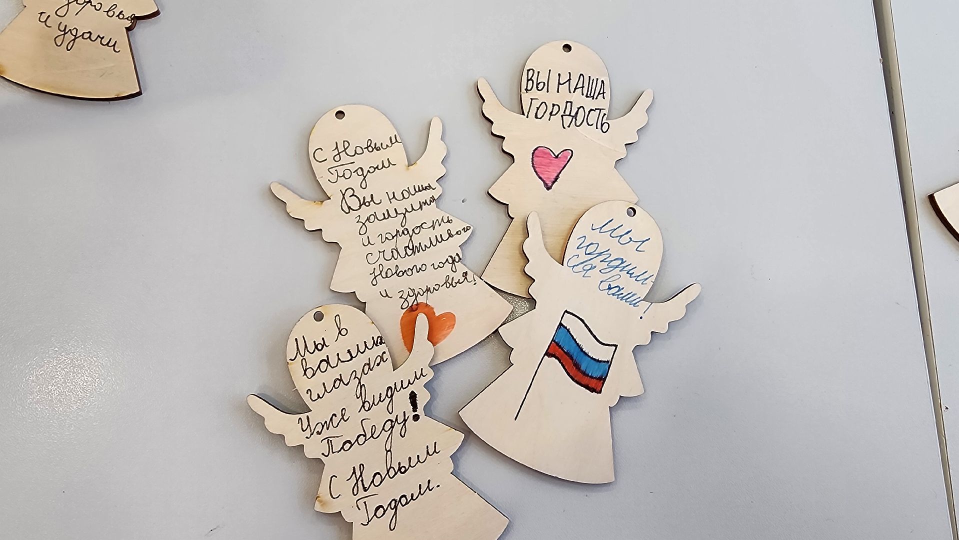 клин, решоткино, психология, дети участников сво,