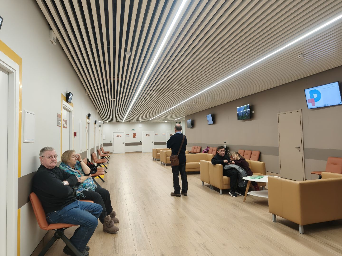 кдц ромашково, центр рошаля, эндоскопия, дневной стационар,