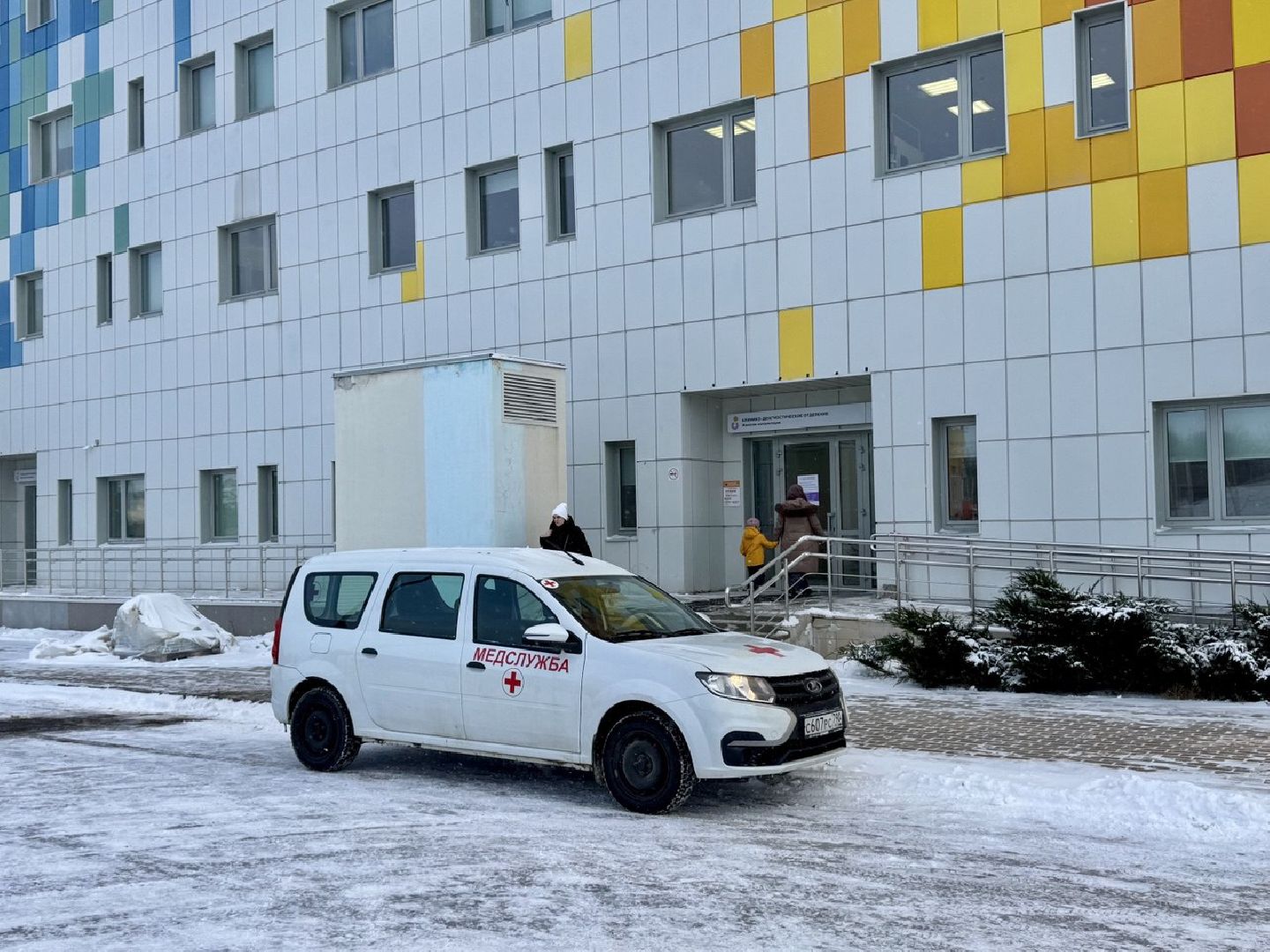 Сергиев Посад, Сергиево-Посадский Центр материнства и детства, роддом,