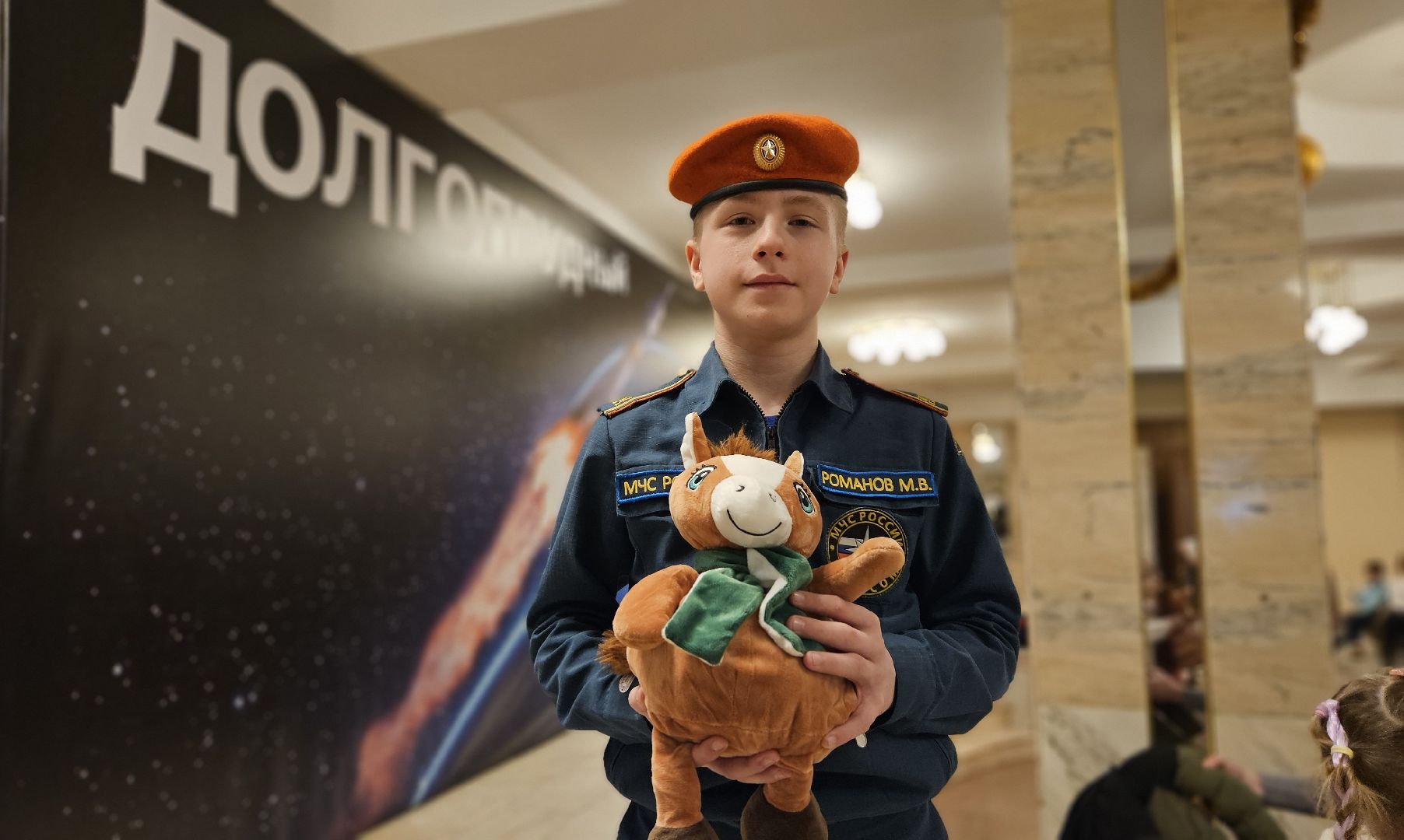 долгопрудный, елка главы, елка главы округа, сво,  дети, дети участников сво, новый год,дк вперед, новогодний праздник для детей,