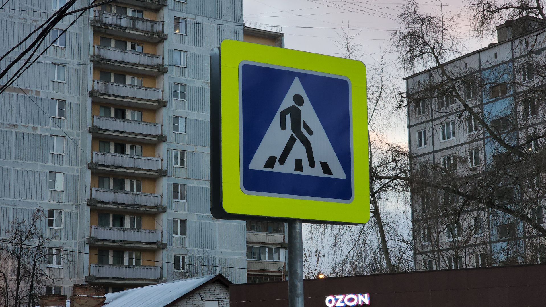 разметка дороги, дорожная разметка, лобня,