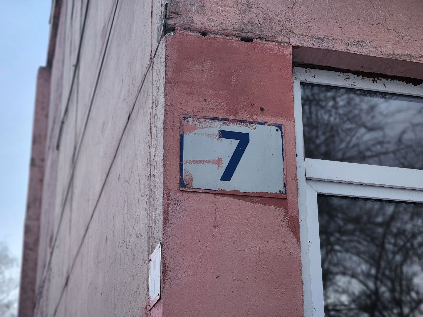 королёв, капитальный ремонт школы 13, городской округ королев, губернатор московской области,