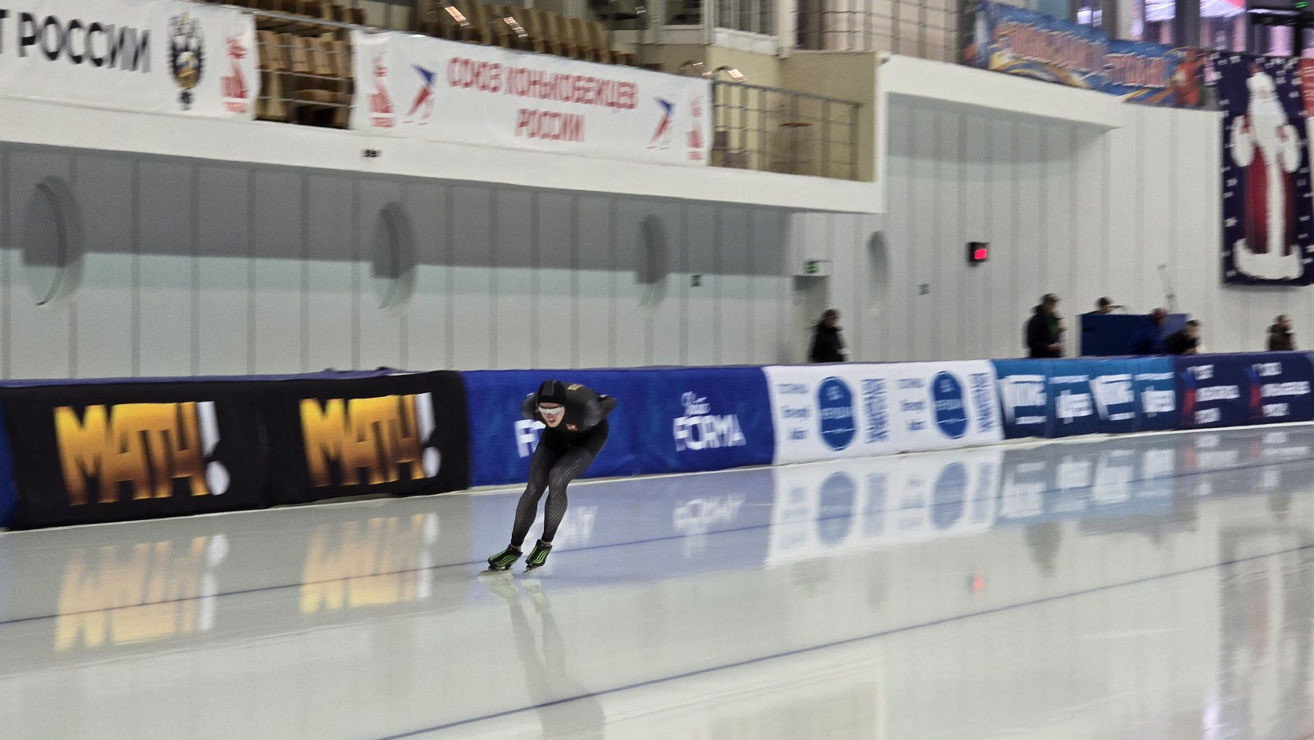 Коломна, конькобежный центр коломна, чемпионат россии по конькобежному спорту,