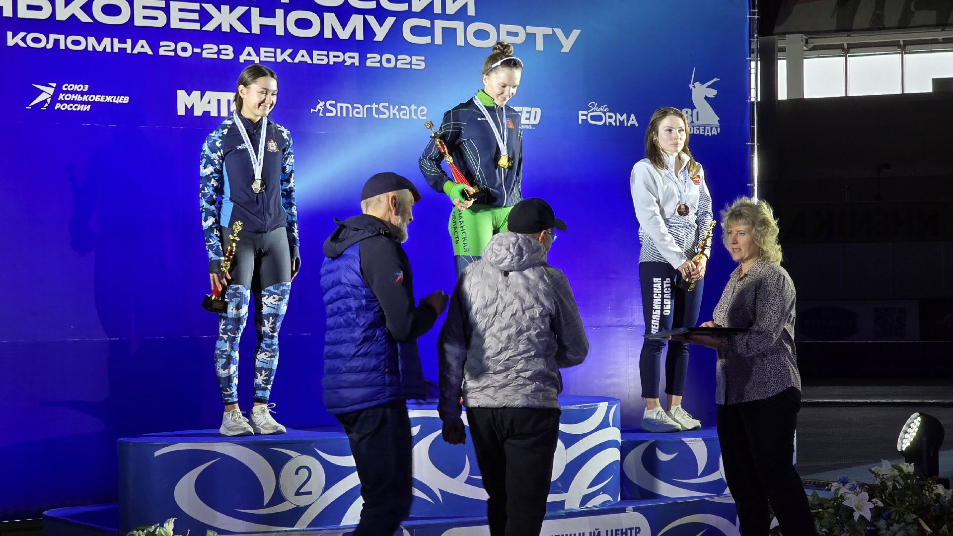 Коломна, конькобежный центр коломна, чемпионат россии по конькобежному спорту,