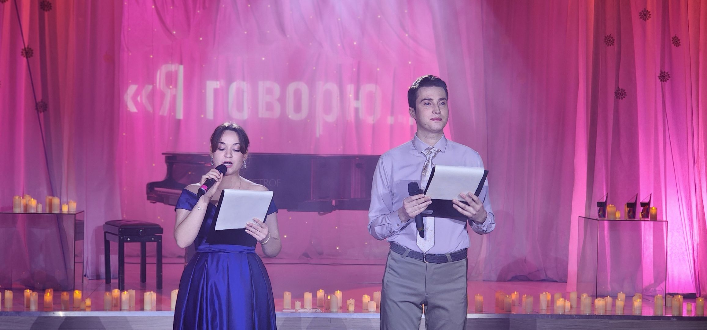 Химки, культура, поэзия, искусство,