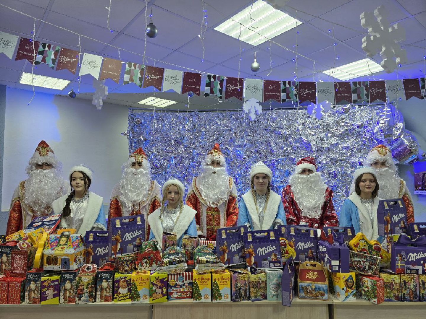 можайск, можайский муниципальный округ, подмосковье, новый год в каждый дом, благотворительная акция, праздник, многодетные семьи, семьи в трудной жизненной ситуации, волонтеры , волонтеры можайска,