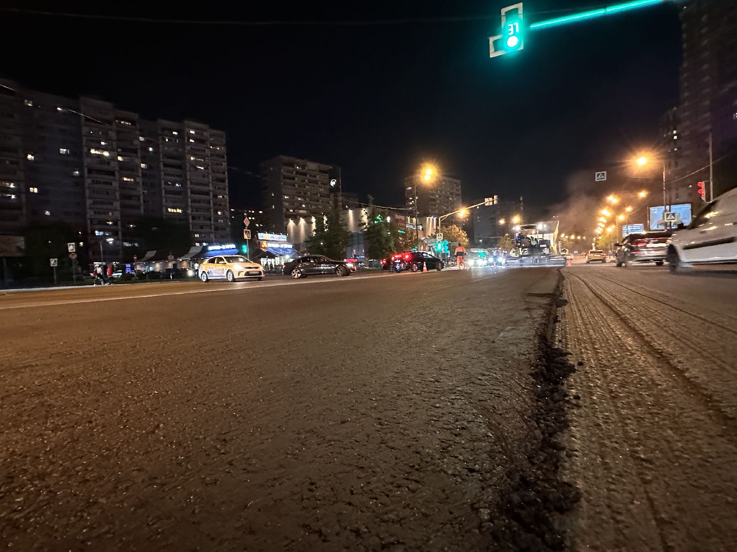 Дороги, Транспорт, Ремонт, Одинцово