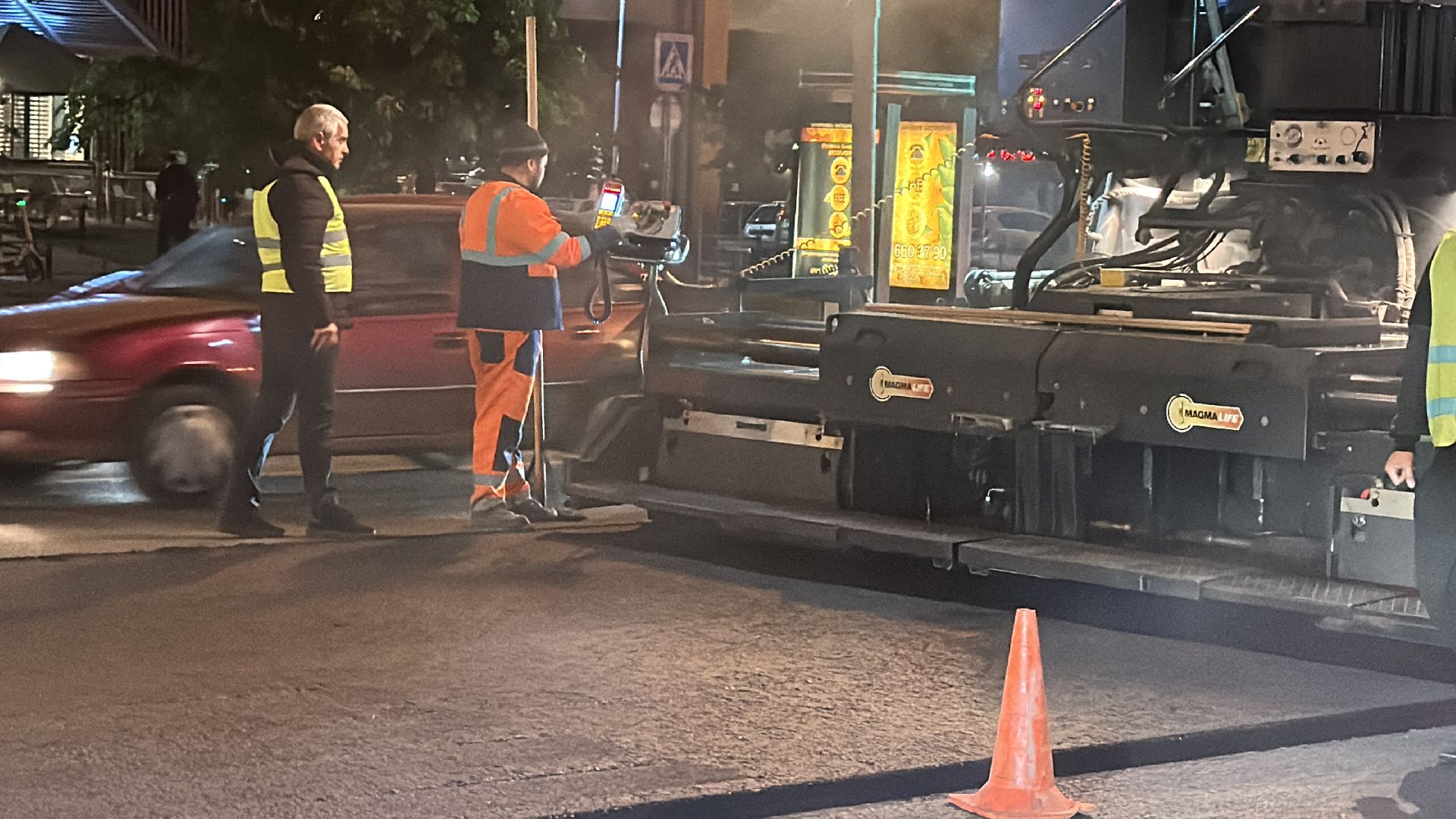 Дороги, Транспорт, Ремонт, Одинцово