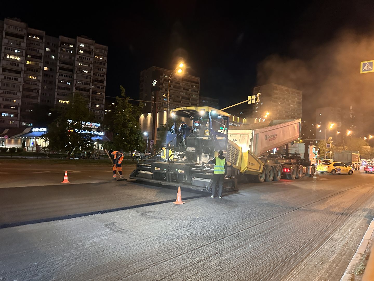 Дороги, Транспорт, Ремонт, Одинцово