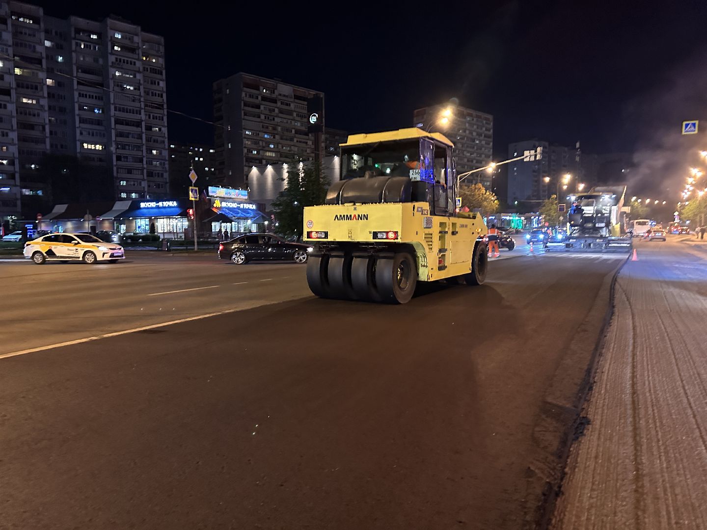 Дороги, Транспорт, Ремонт, Одинцово