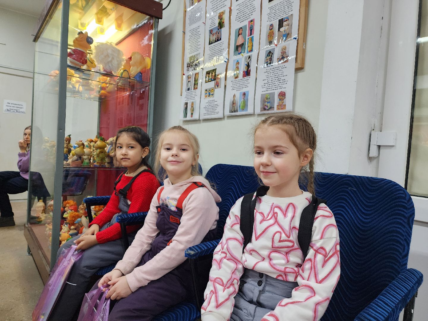 городской округ пушкинский, красноармейск, игрушки XX века, частная коллекция, картинная галерея,