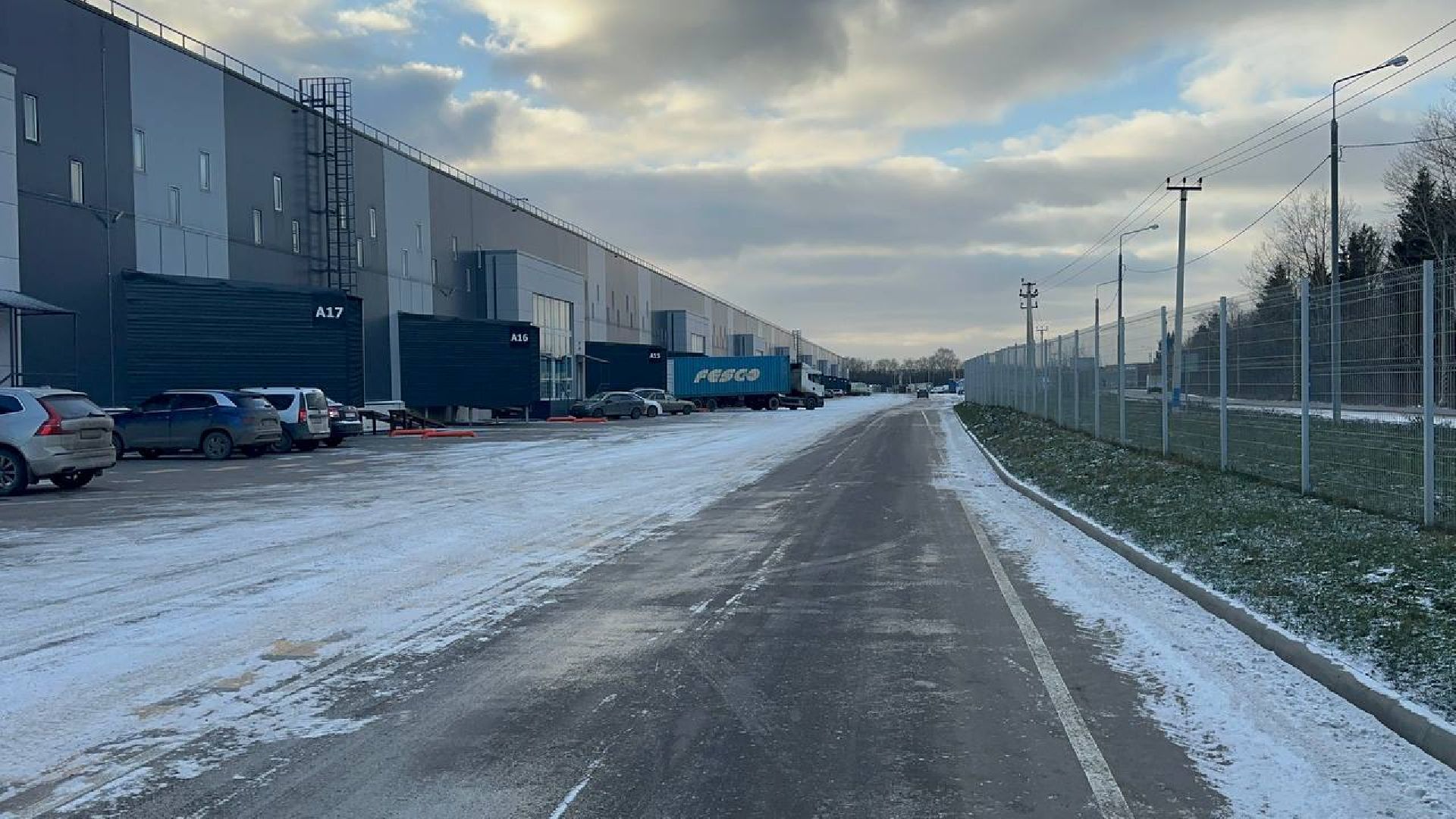 индустриальный парк, домодедово, мининвест,