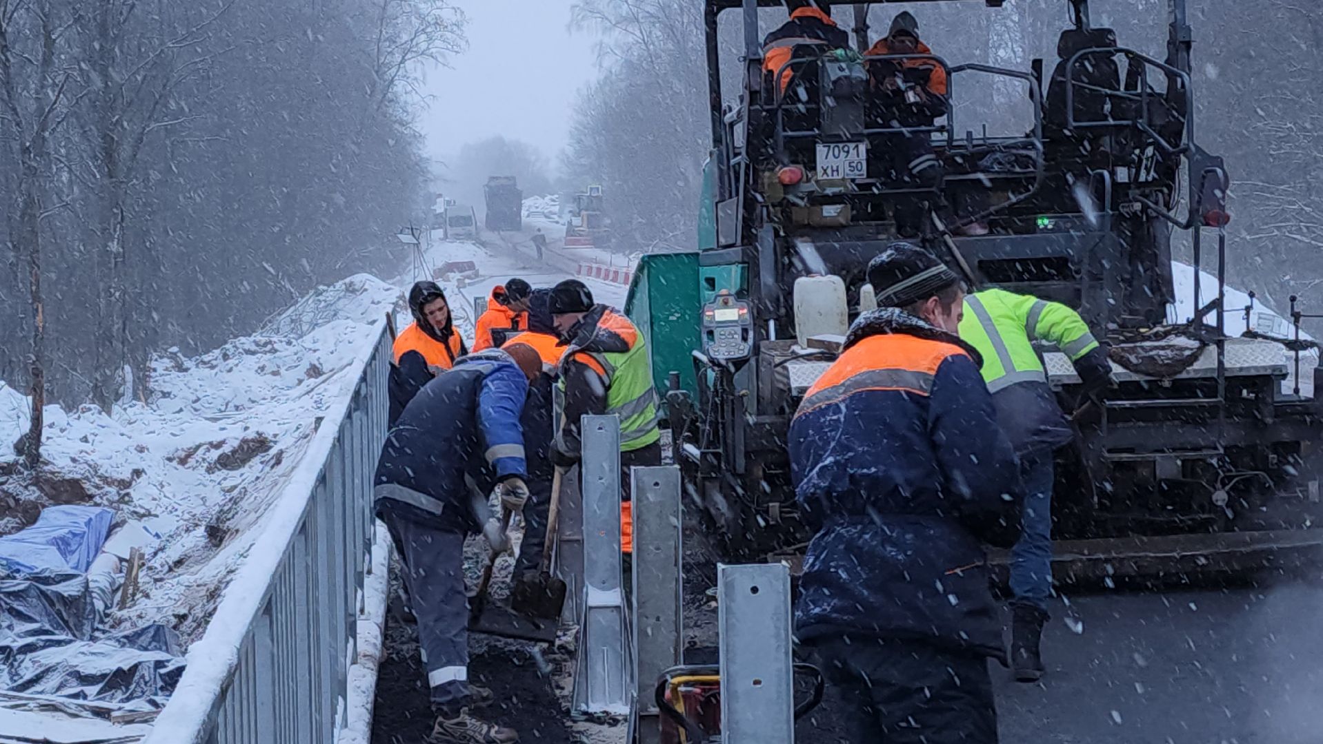сергиев посад, сергиево-посадский городской округ, дороги, торгашино, новоселки, власово,река сухмань, ремонт моста,