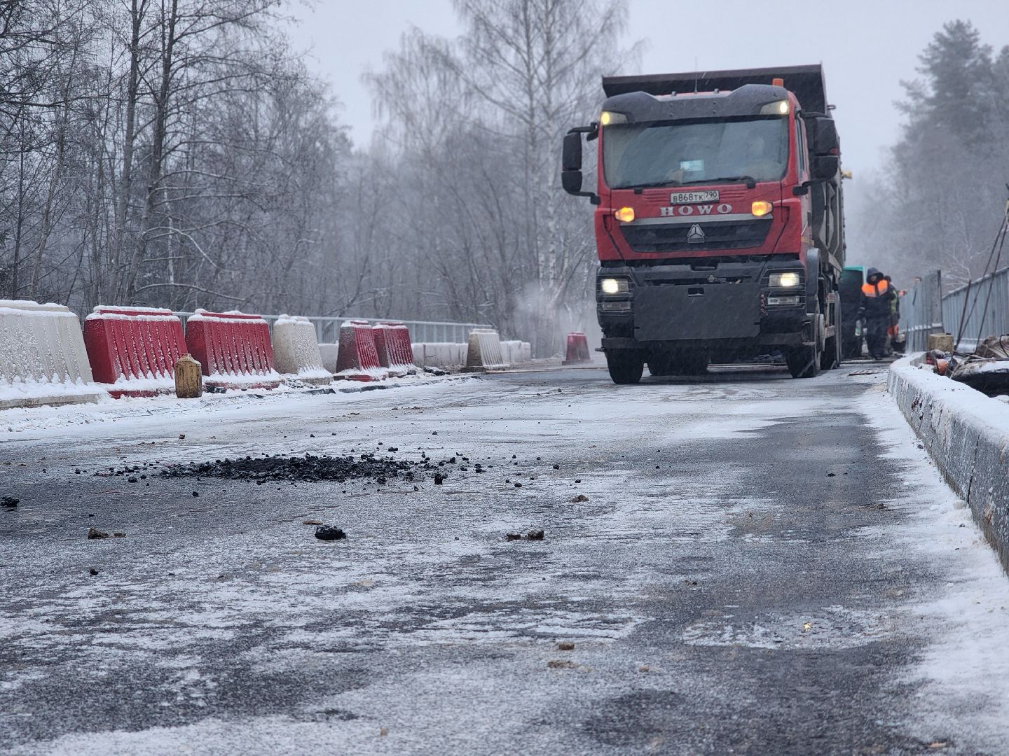сергиев посад, сергиево-посадский городской округ, дороги, торгашино, новоселки, власово,река сухмань, ремонт моста,
