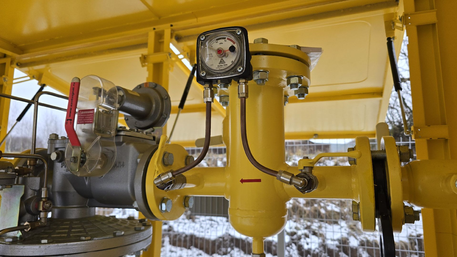 Коломна, социальная газификация, мособлгаз,