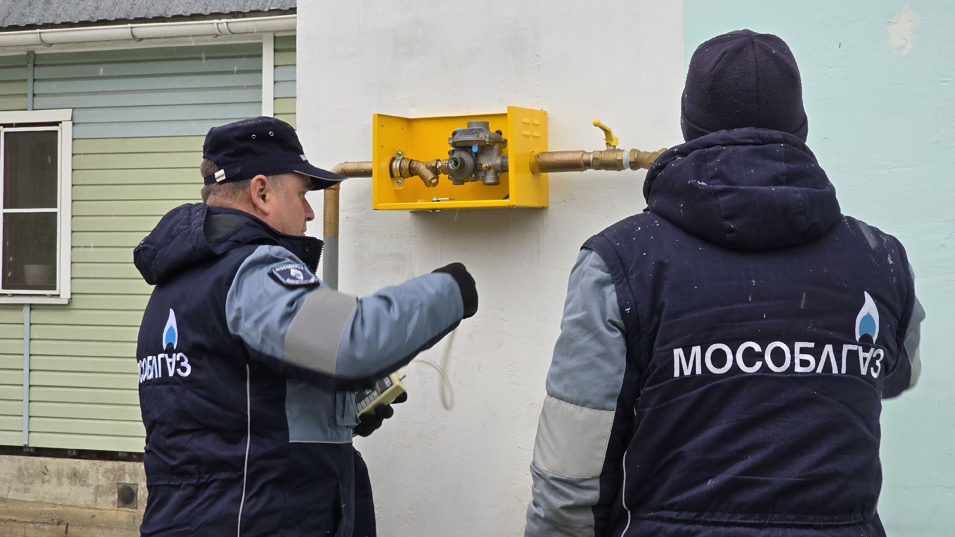 Коломна, социальная газификация, мособлгаз,