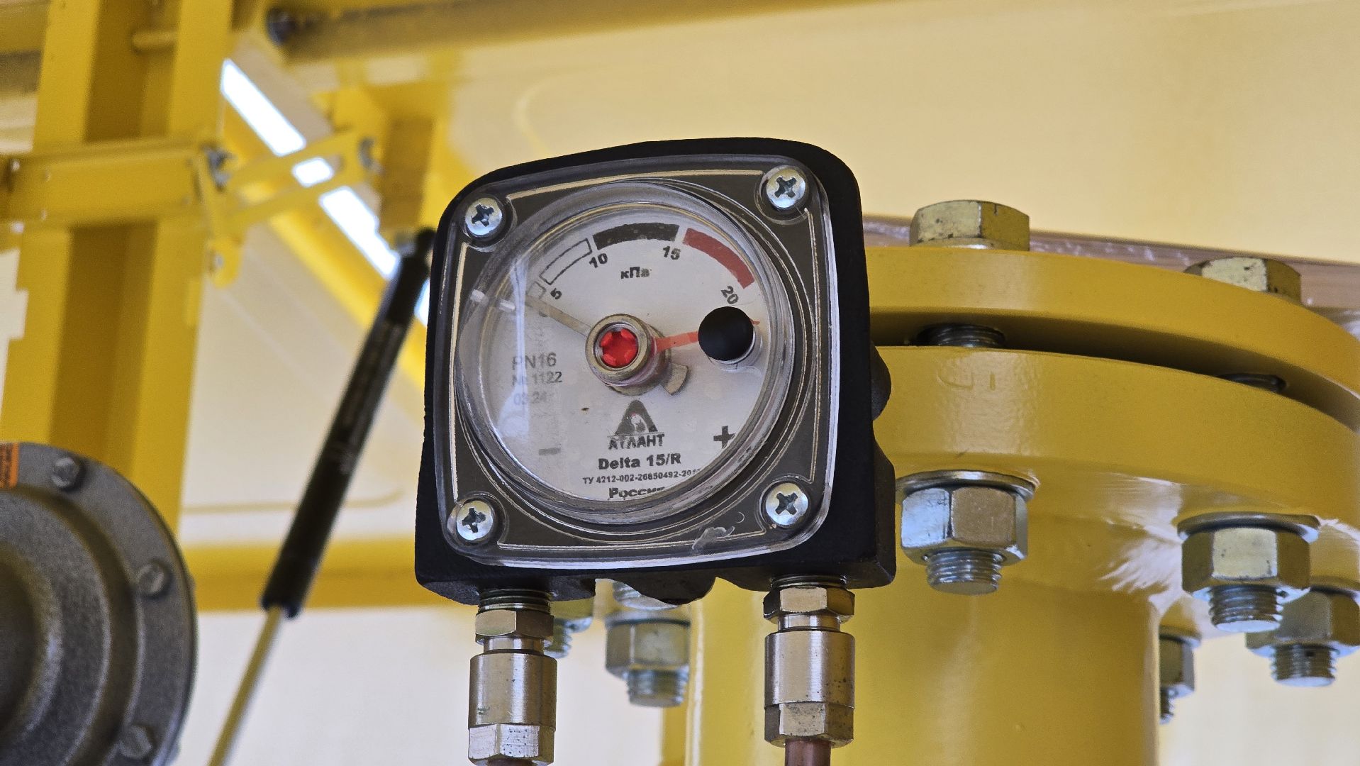 Коломна, социальная газификация, мособлгаз,