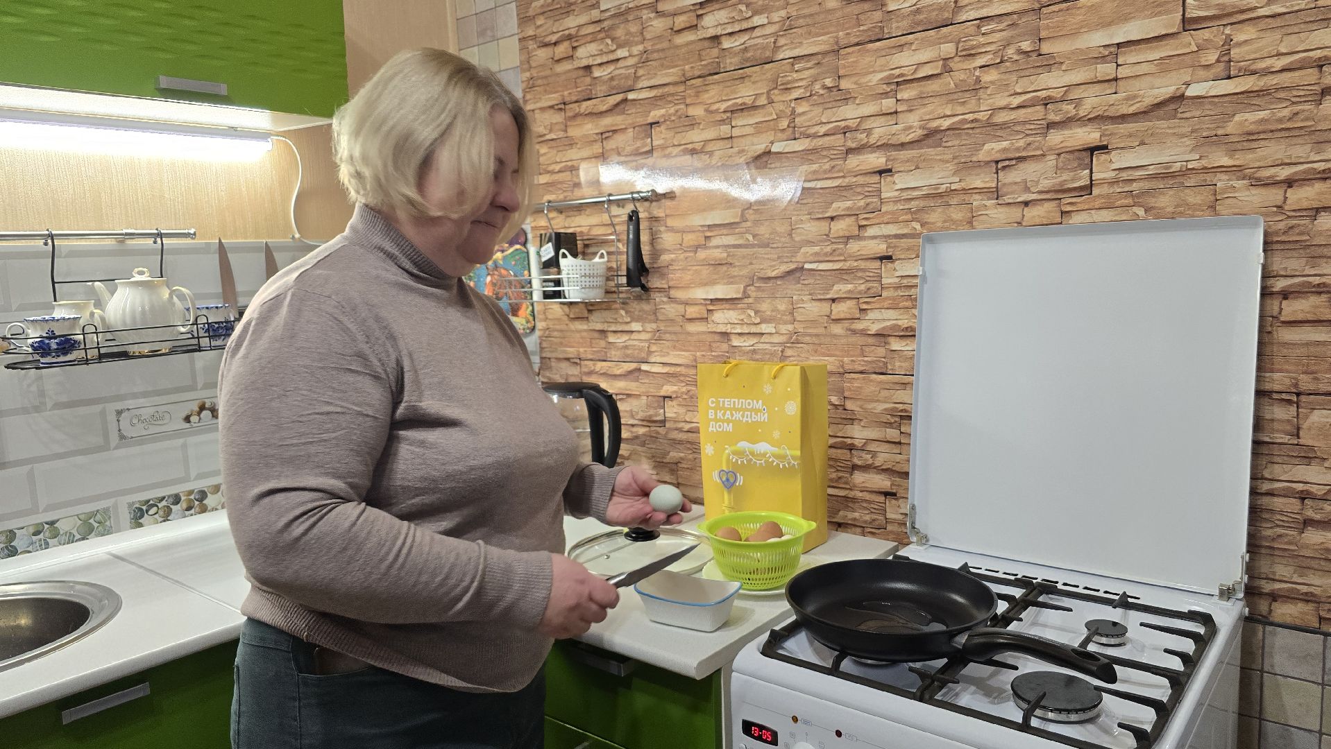 Коломна, социальная газификация, мособлгаз,