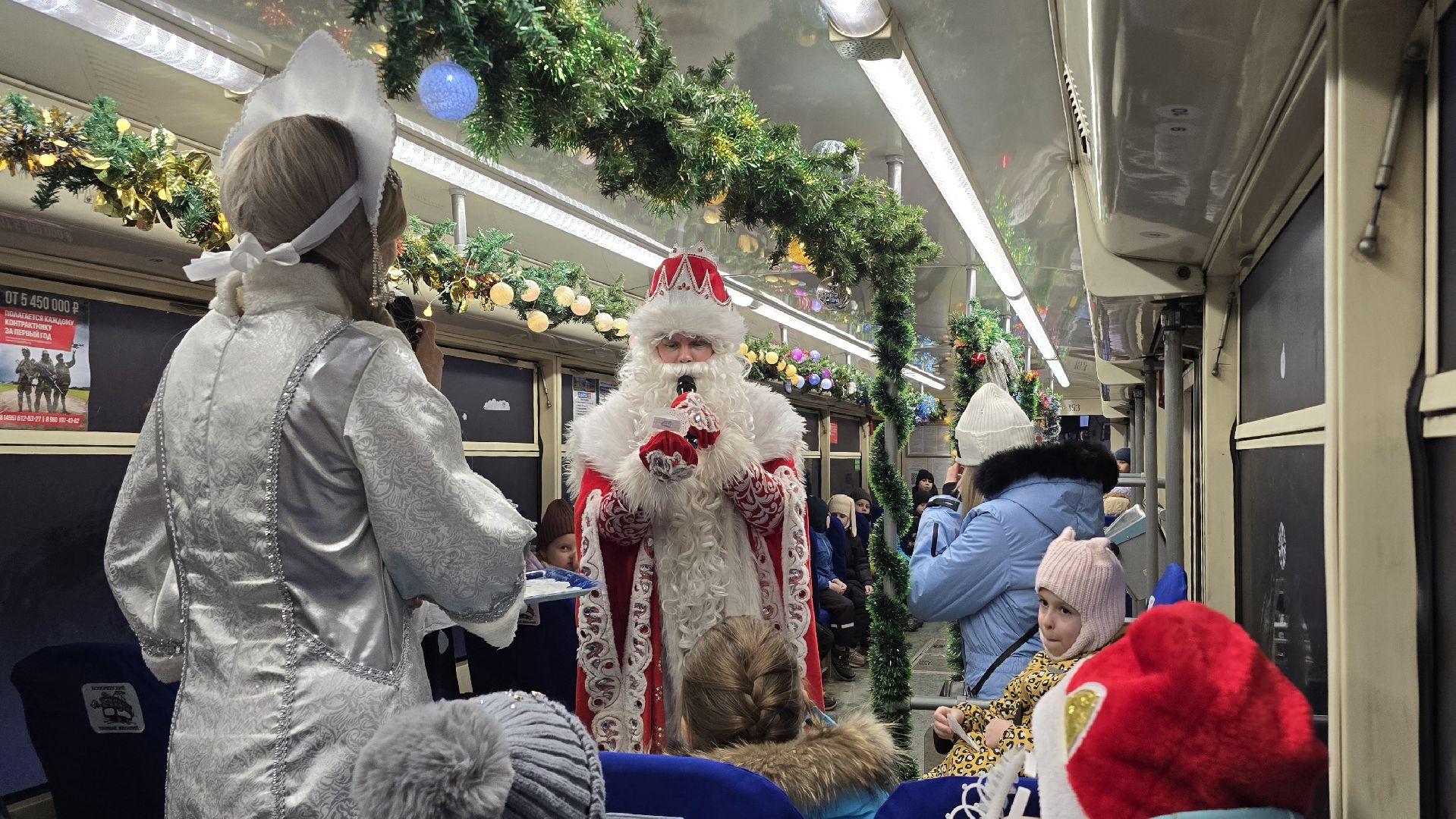 Коломна, туризм, коломенский трамвай желаний,