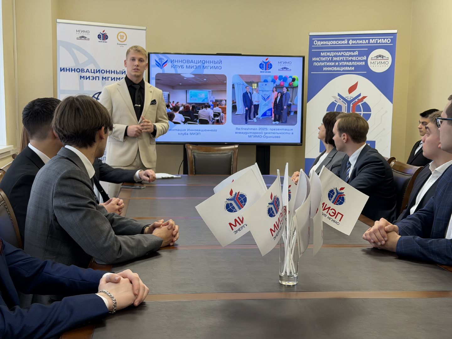 МИЭП МГИМО, Одинцовский филиал МГИМО, Кампус МГИМО - 10 лет,