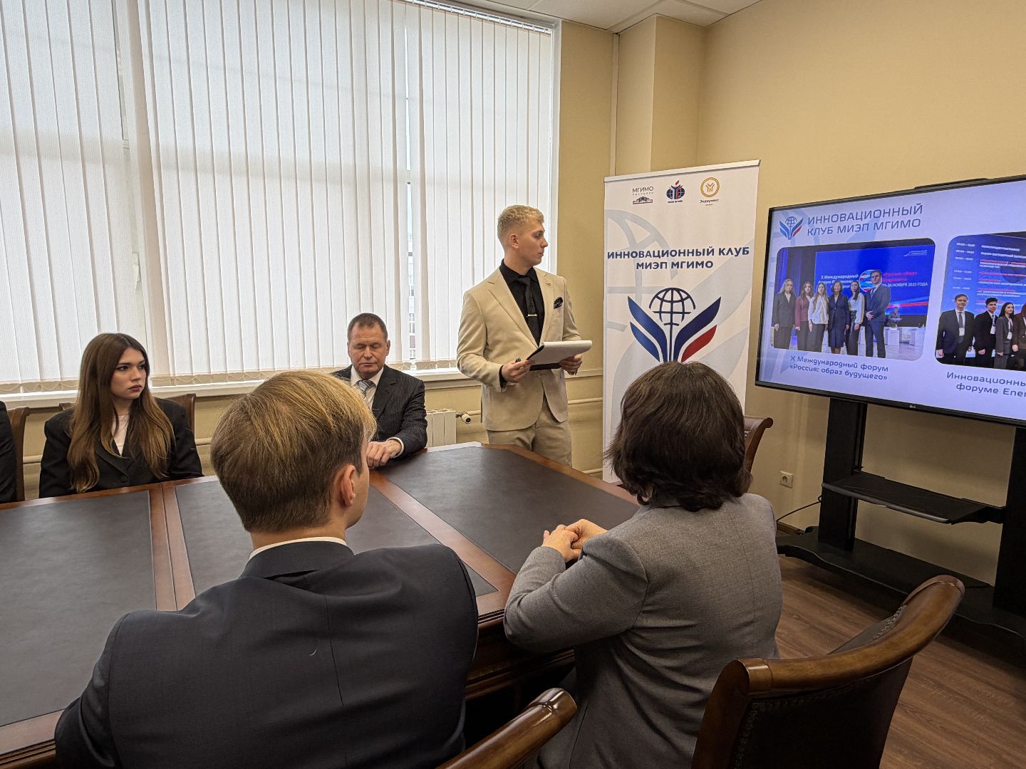 МИЭП МГИМО, Одинцовский филиал МГИМО, Кампус МГИМО - 10 лет,