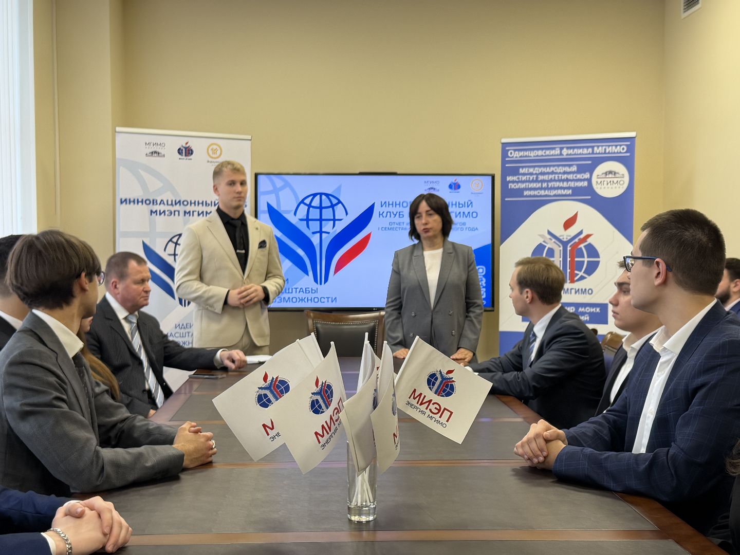 МИЭП МГИМО, Одинцовский филиал МГИМО, Кампус МГИМО - 10 лет,