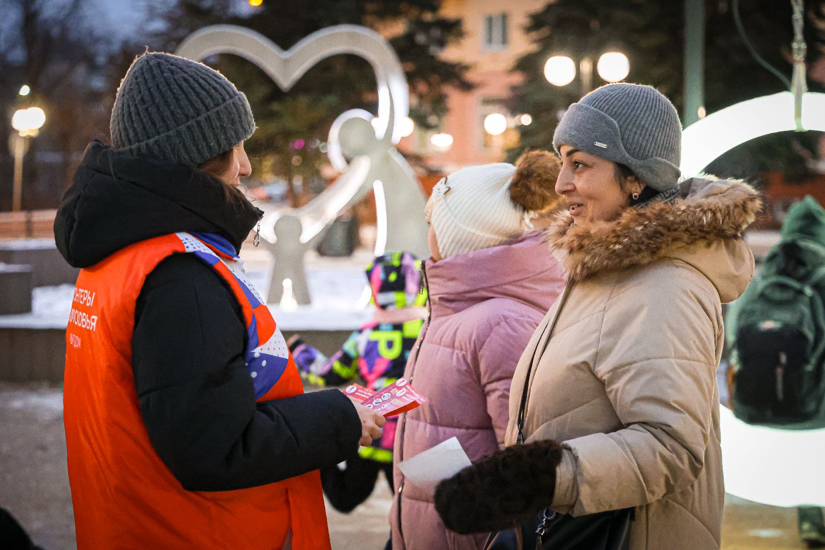 клин, общество, волонтеры подмосковья, фейерверки,
