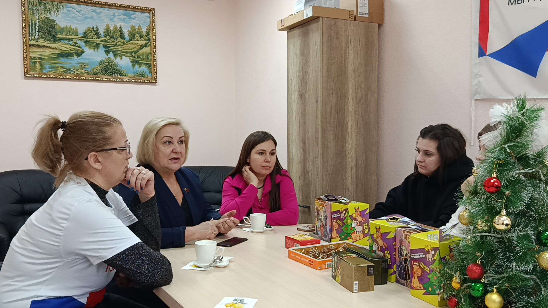 городской округ восход, встреча, новогодние подарки, чаепитие,