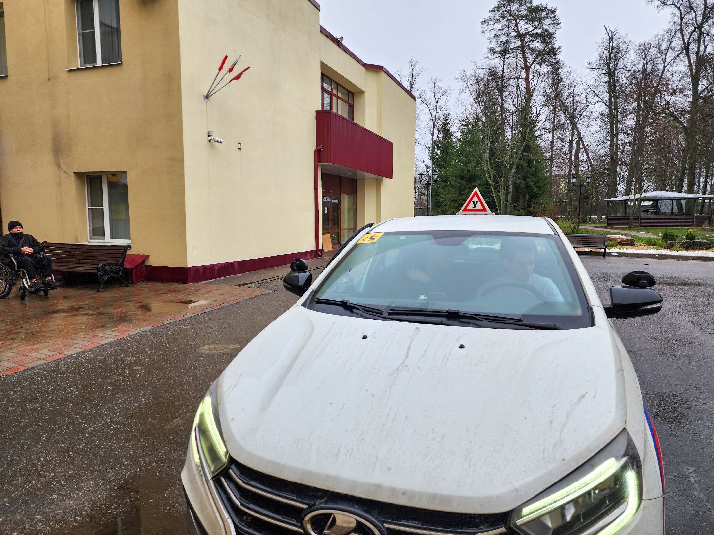 Подольск, Ясенки, Участник СВО, реабилитация бойцов,